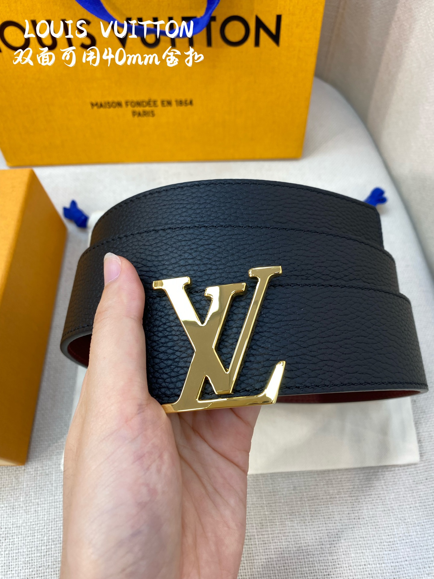 Louis Vuitton Basic Belt L