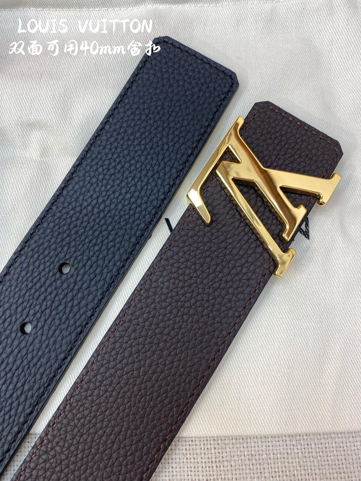 Louis Vuitton Basic Belt L