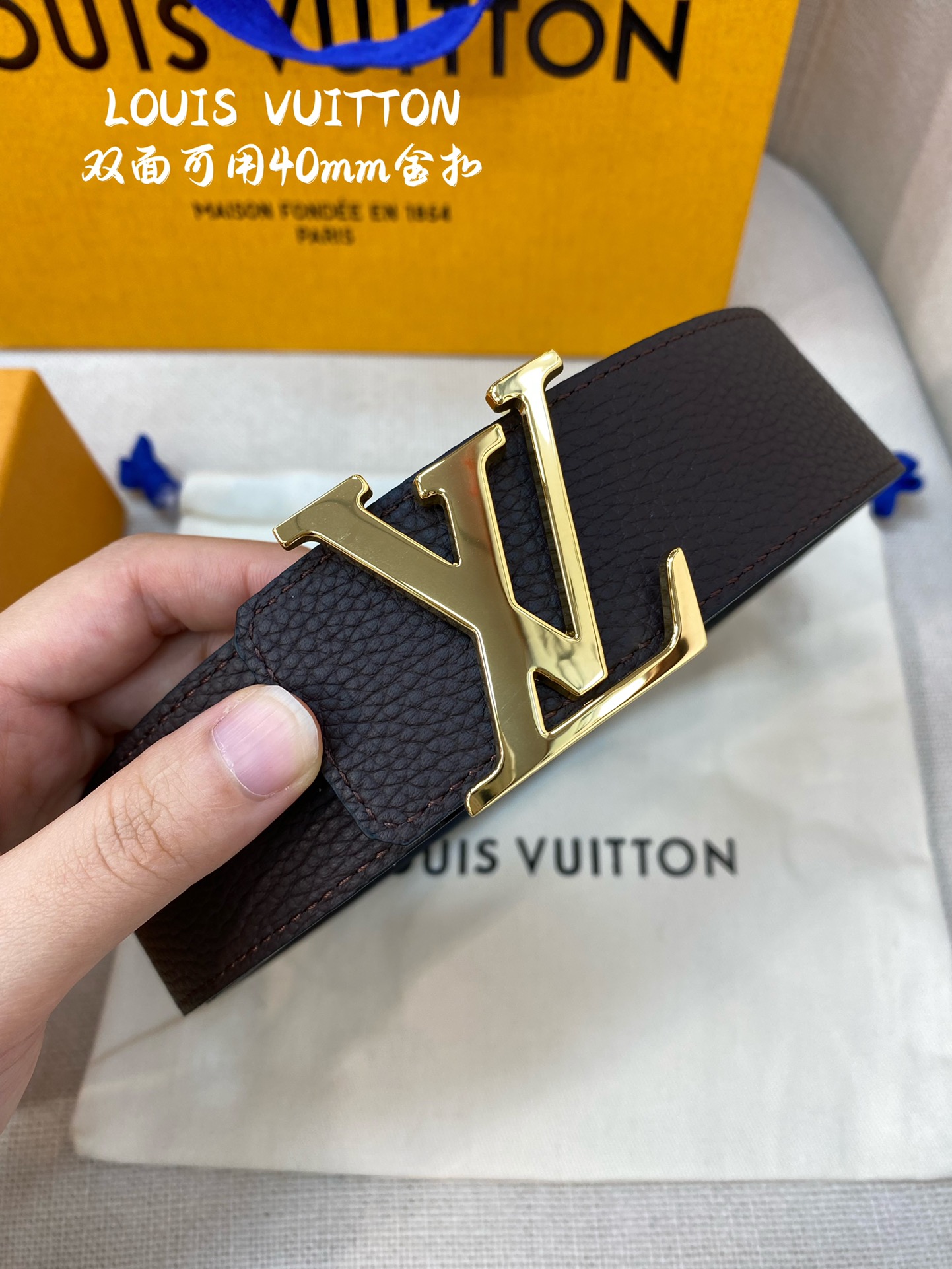 Louis Vuitton Basic Belt L