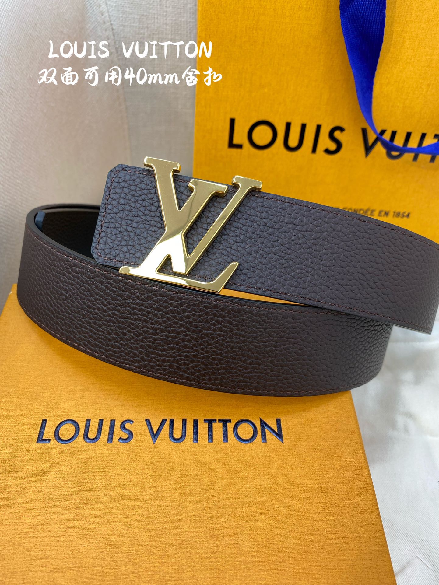 Louis Vuitton Basic Belt L
