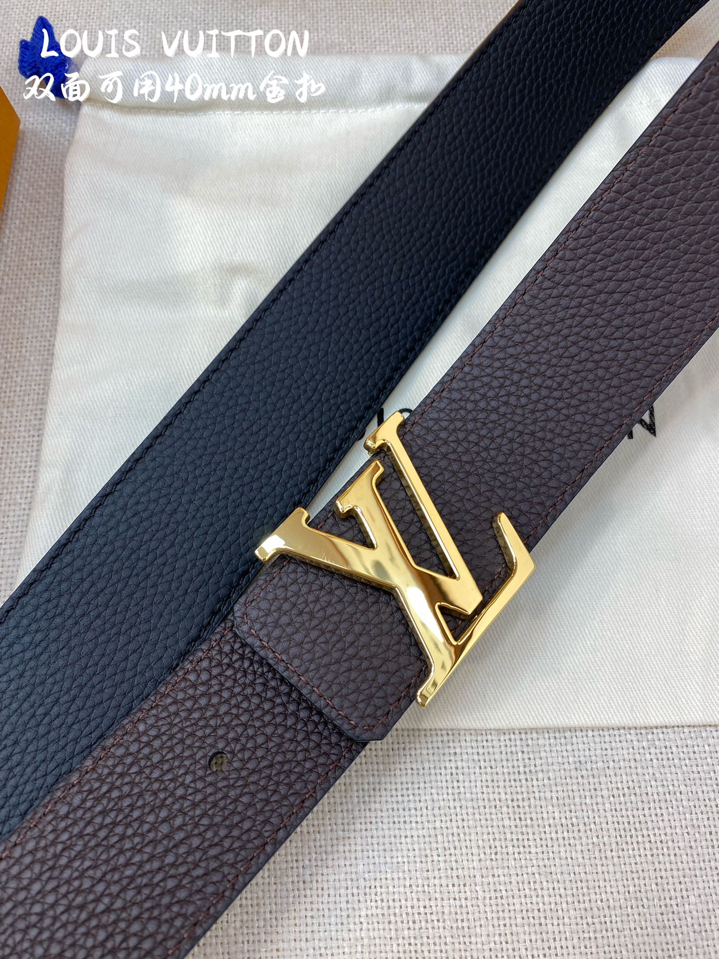 Louis Vuitton Basic Belt L