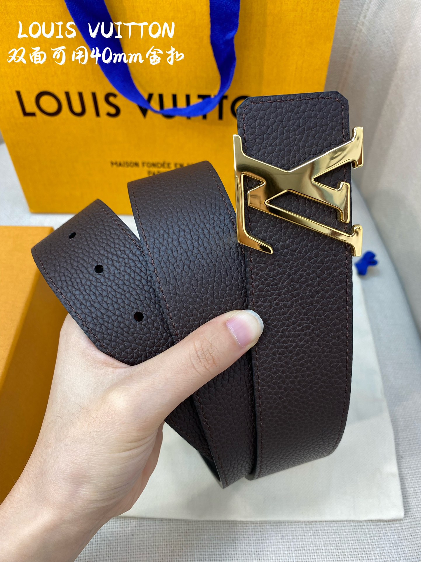 Louis Vuitton Basic Belt L