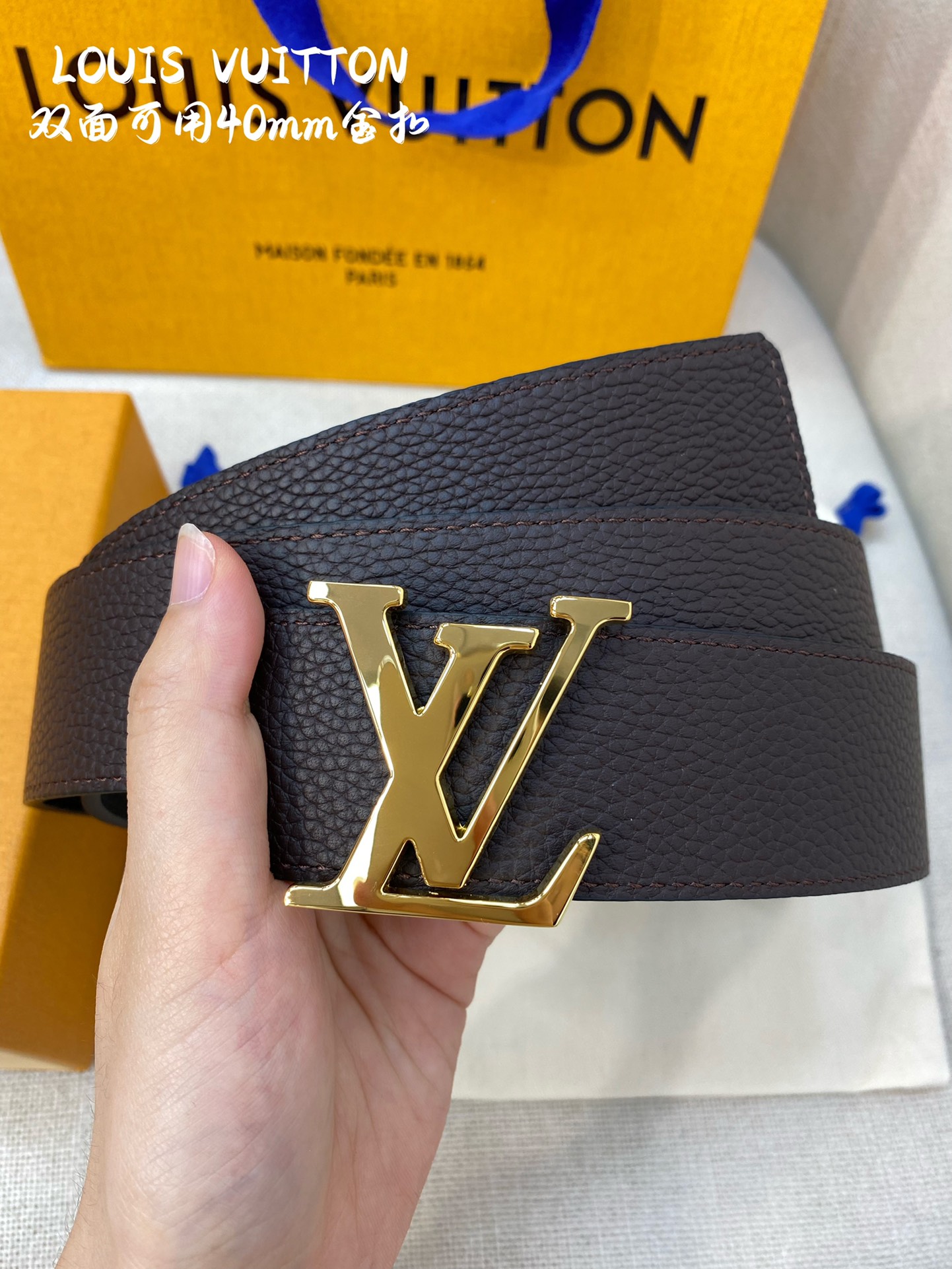 Louis Vuitton Basic Belt L