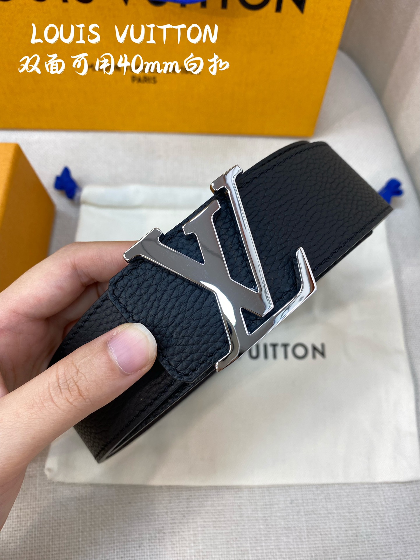 Louis Vuitton Basic Belt L