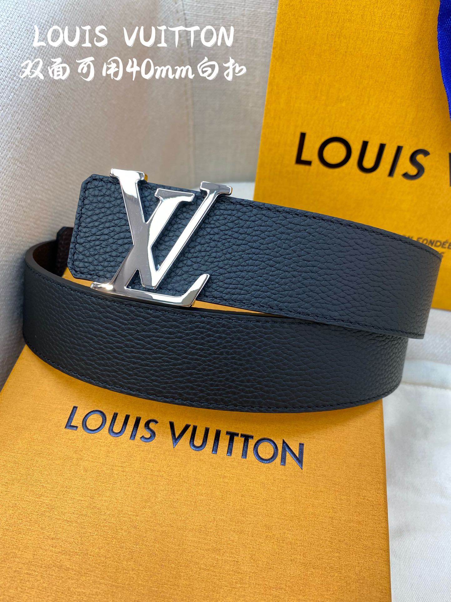 Louis Vuitton Basic Belt L