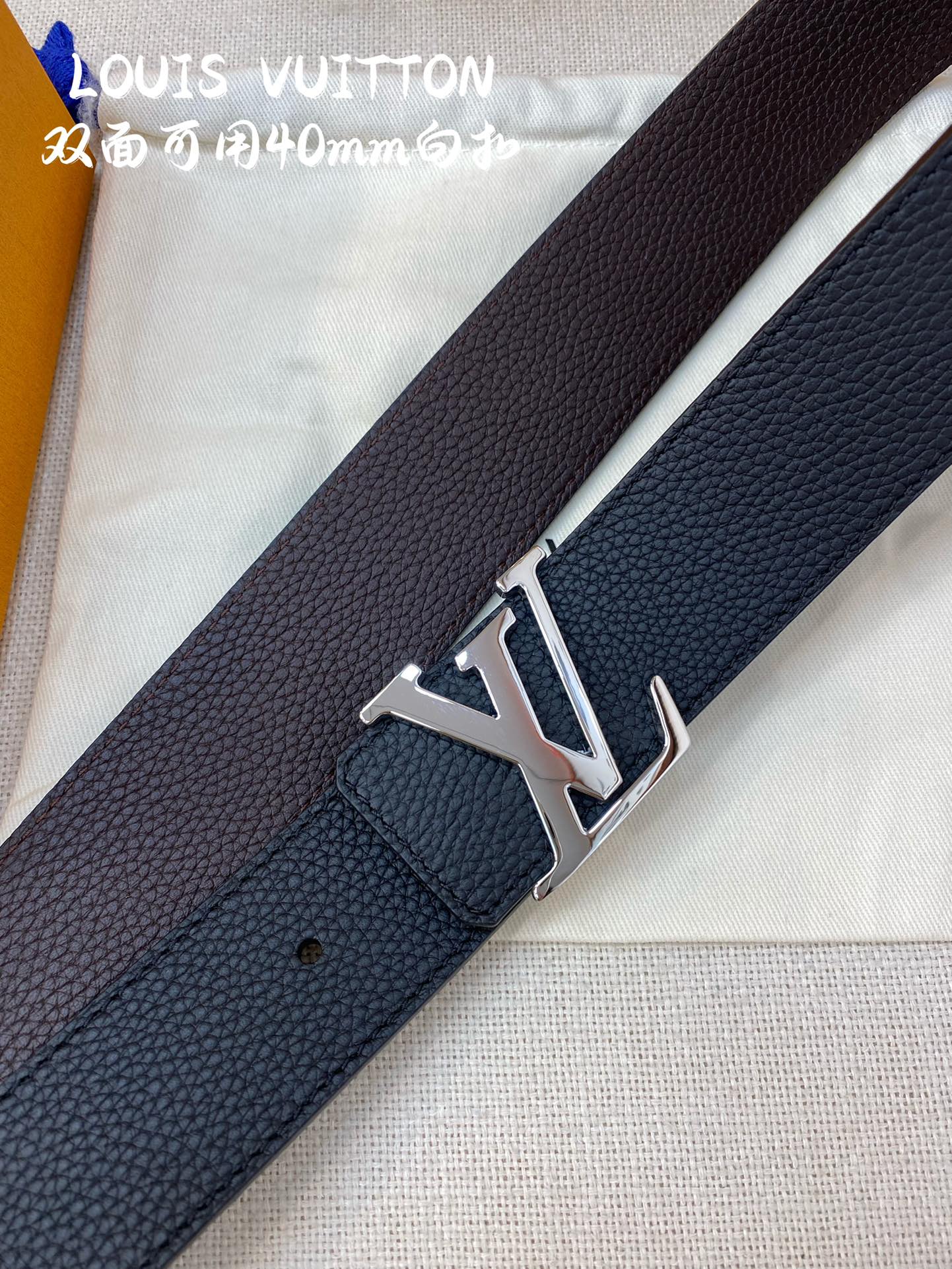 Louis Vuitton Basic Belt L