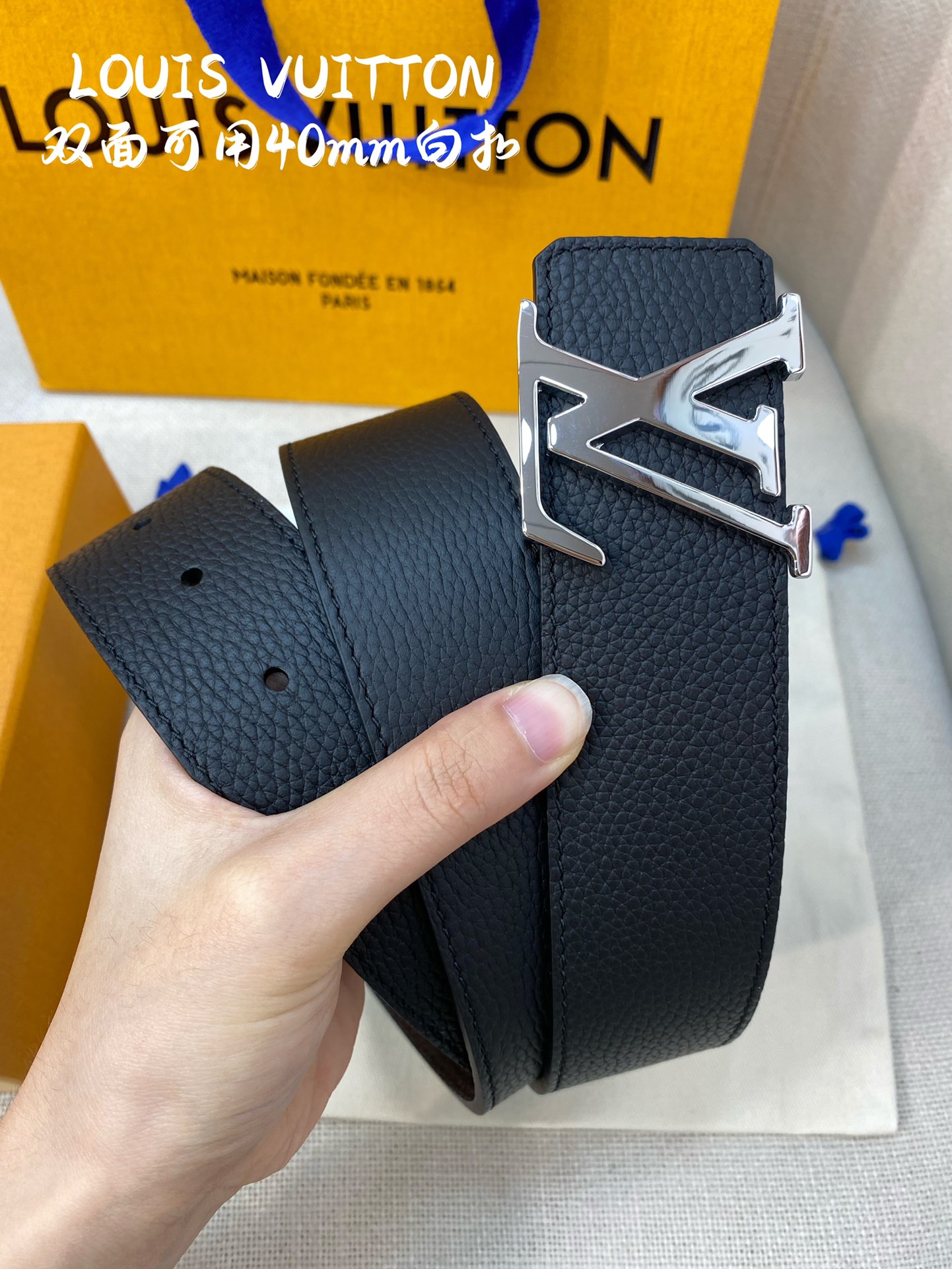 Louis Vuitton Basic Belt L
