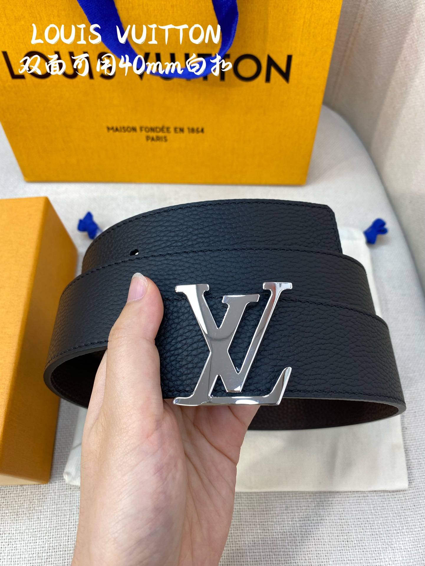 Louis Vuitton Basic Belt L