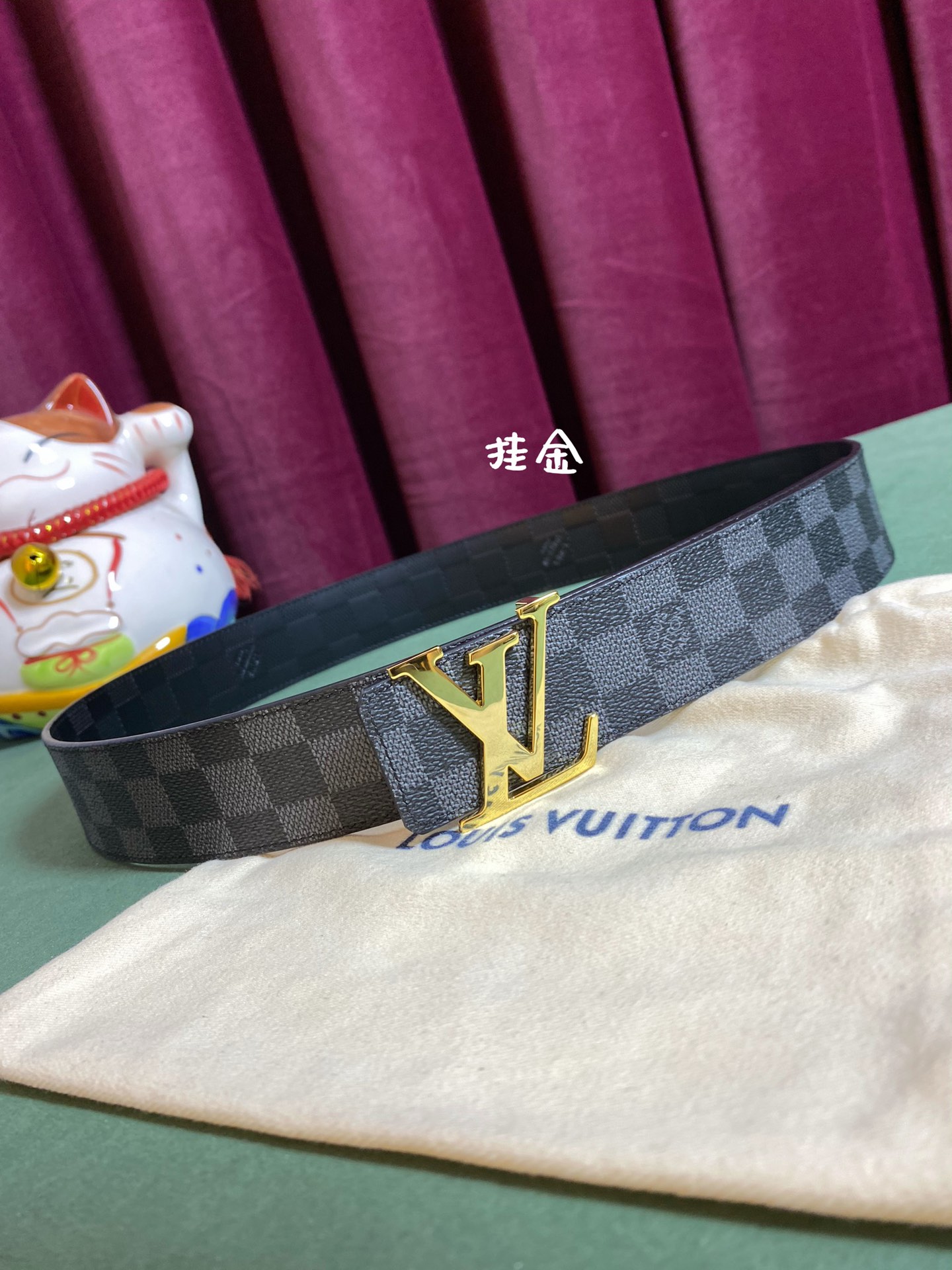Louis Vuitton Basic Belt Cow Leather L