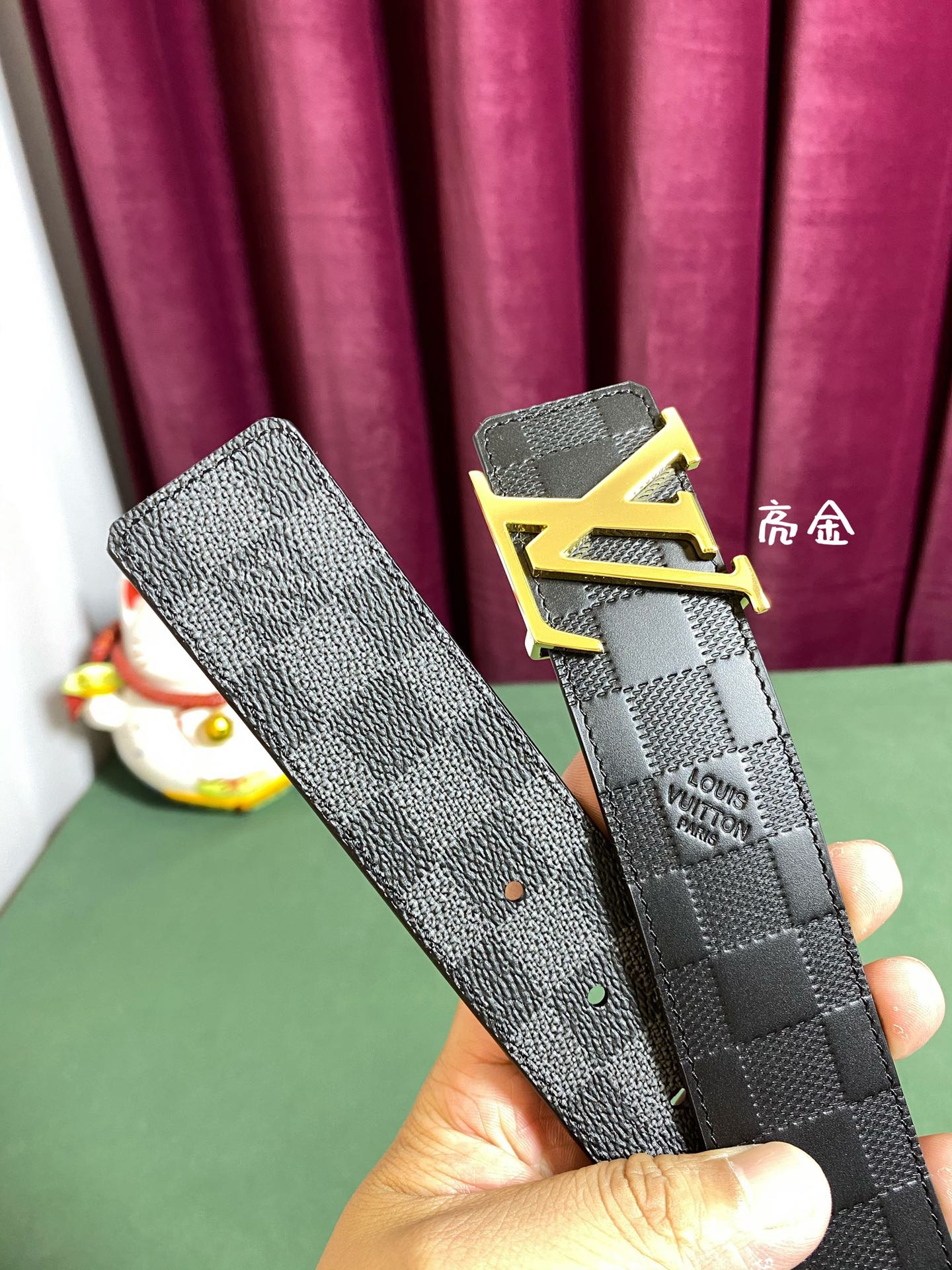 Louis Vuitton Basic Belt Cow Leather L