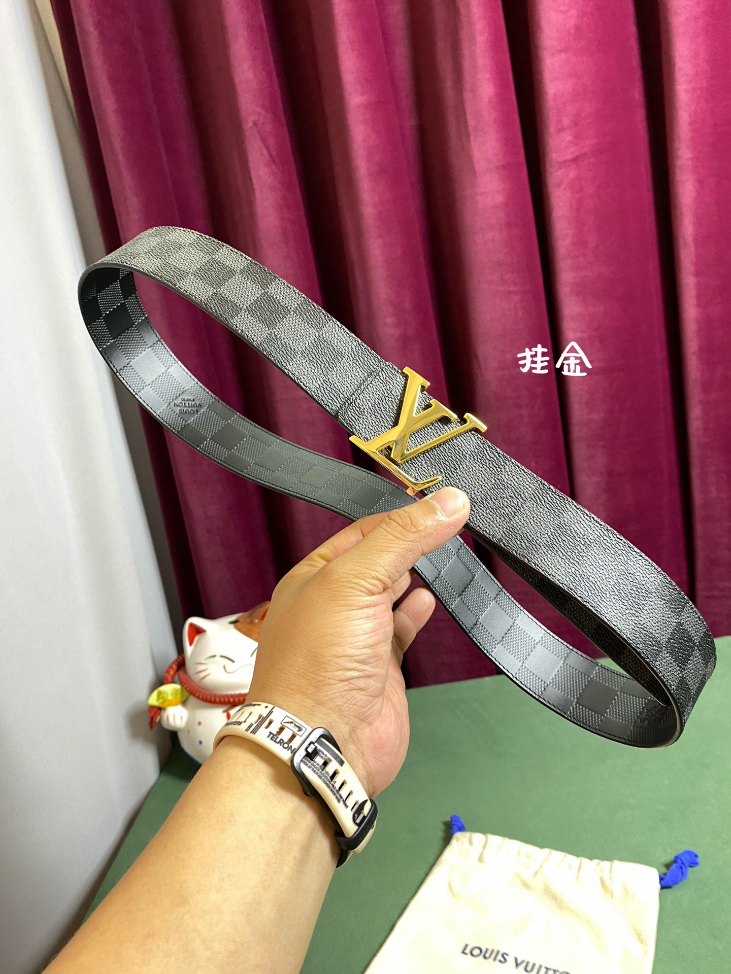 Louis Vuitton Basic Belt Cow Leather L