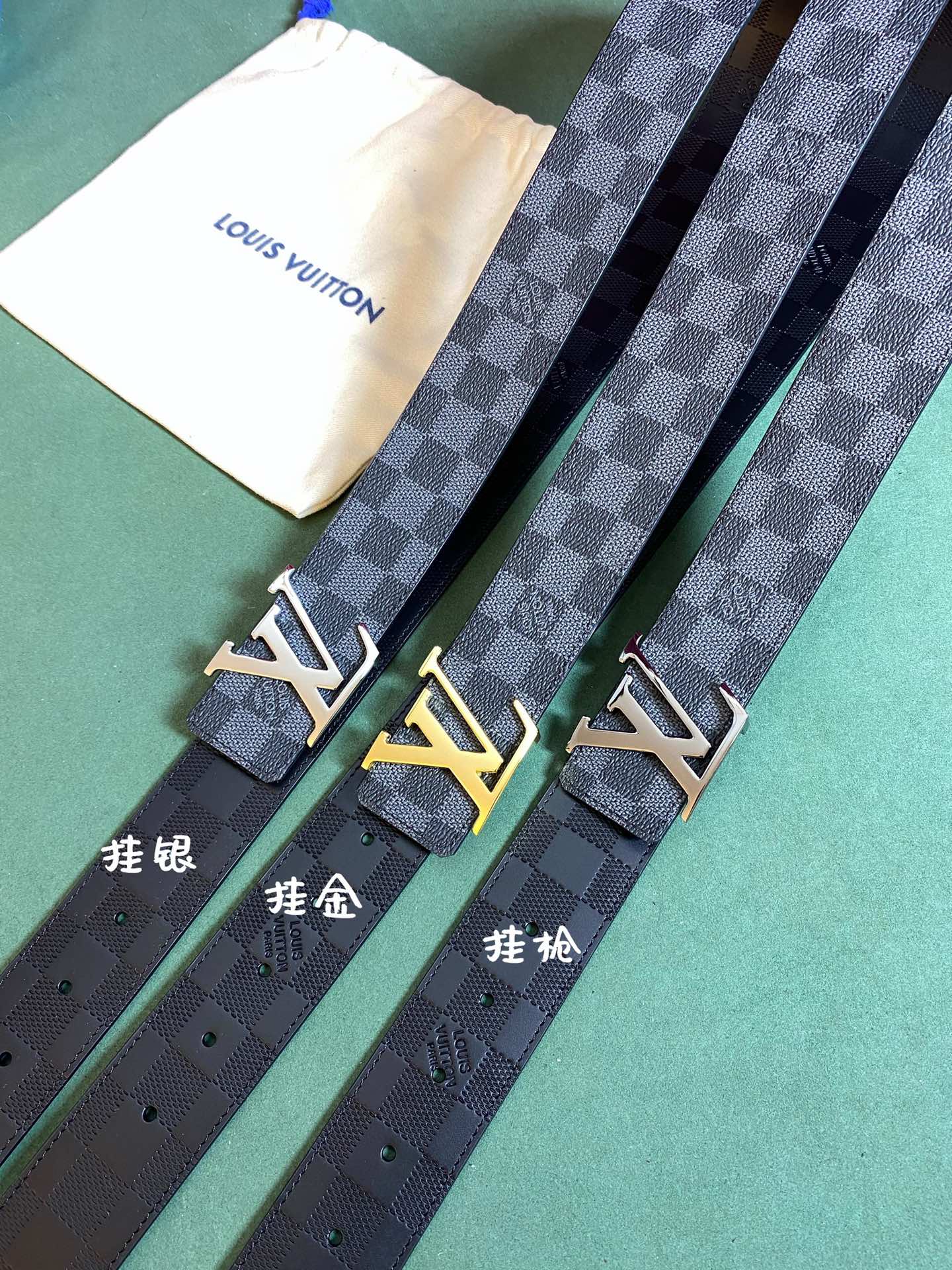 Louis Vuitton Basic Belt Cow Leather L