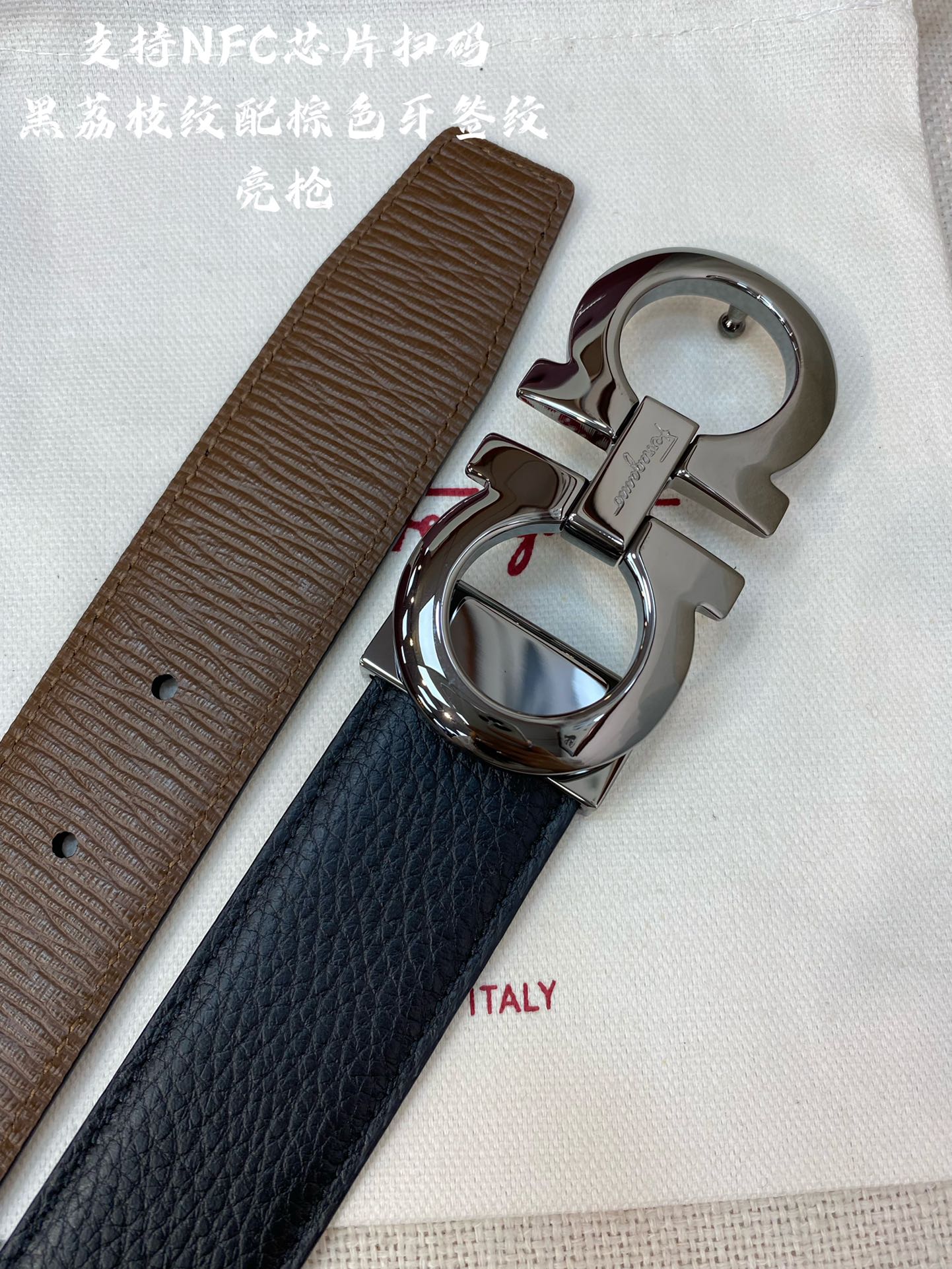 Salvatore Ferragamo Male Leather Belt Cow Leather M