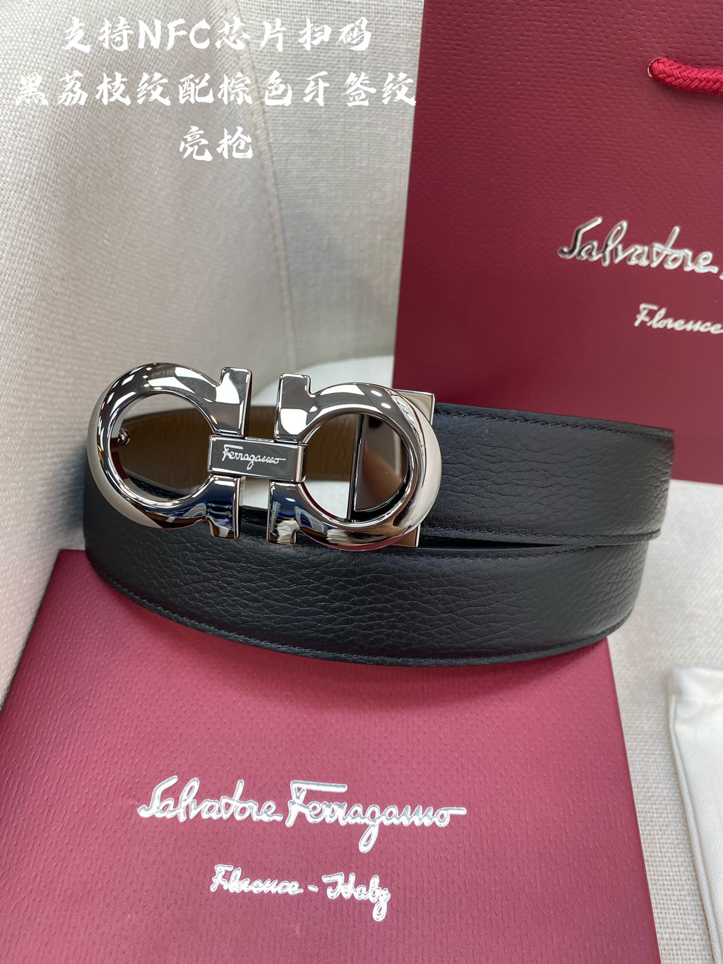 Salvatore Ferragamo Male Leather Belt Cow Leather M