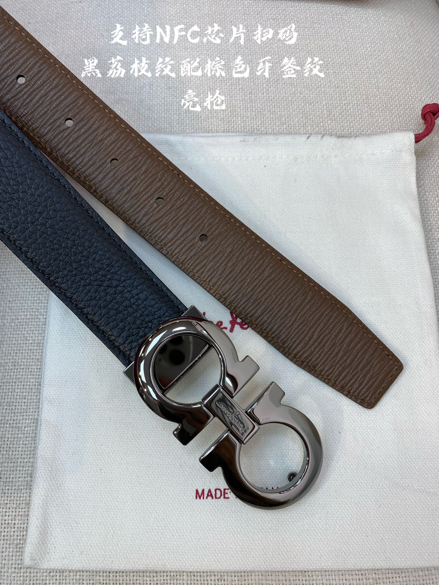 Salvatore Ferragamo Male Leather Belt Cow Leather M