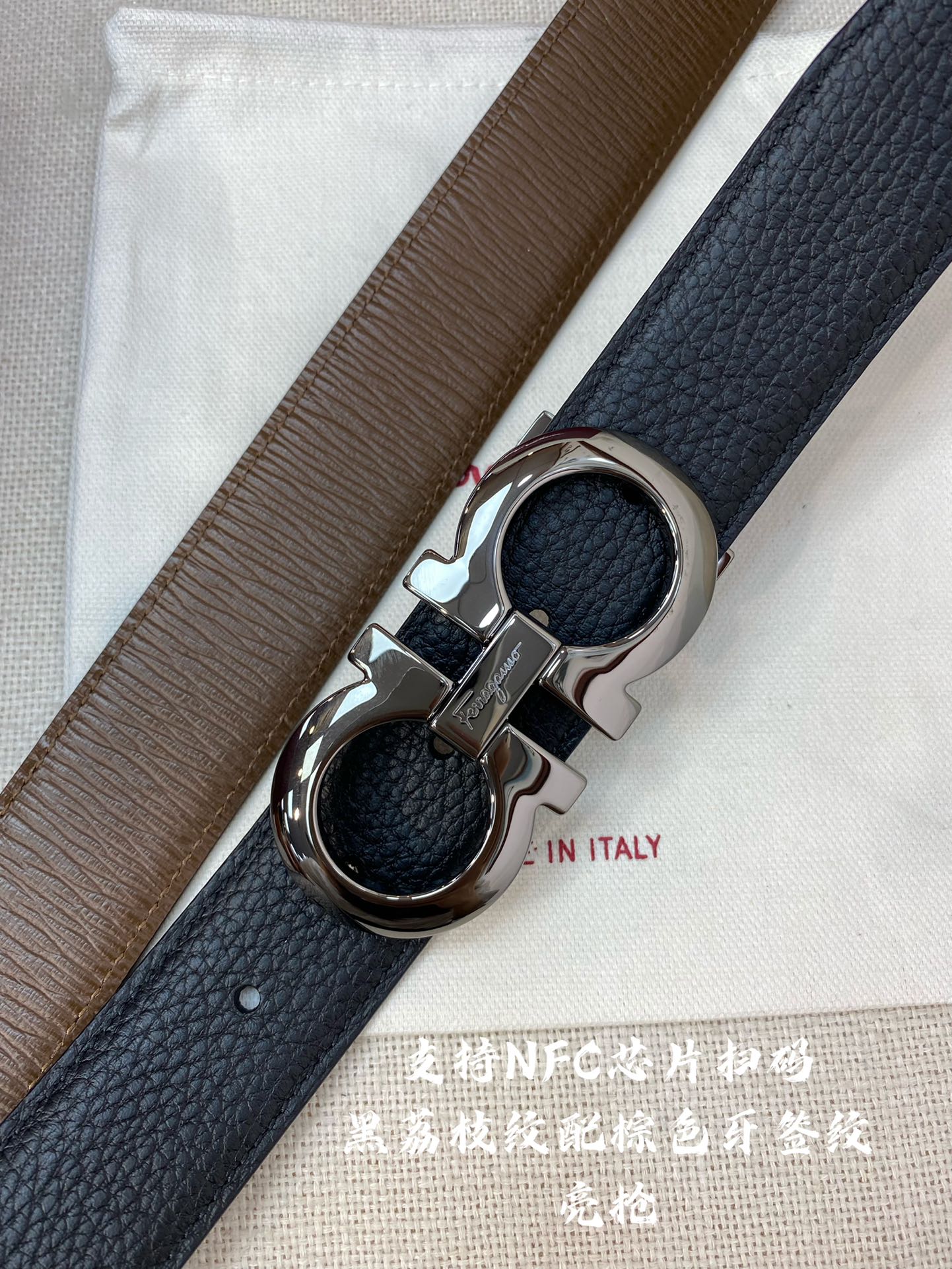Salvatore Ferragamo Male Leather Belt Cow Leather M