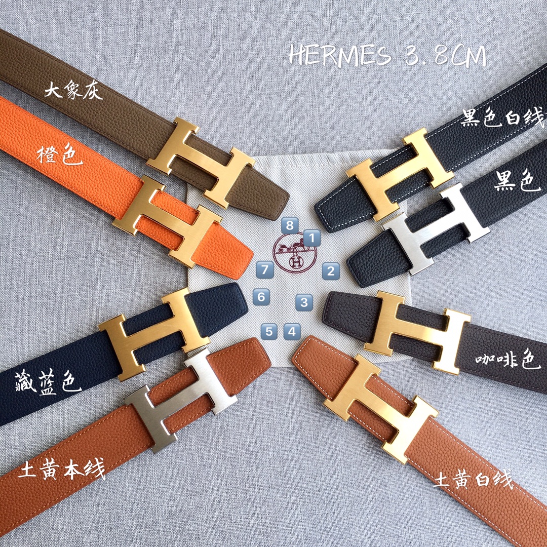 Hermès Basic Belt M