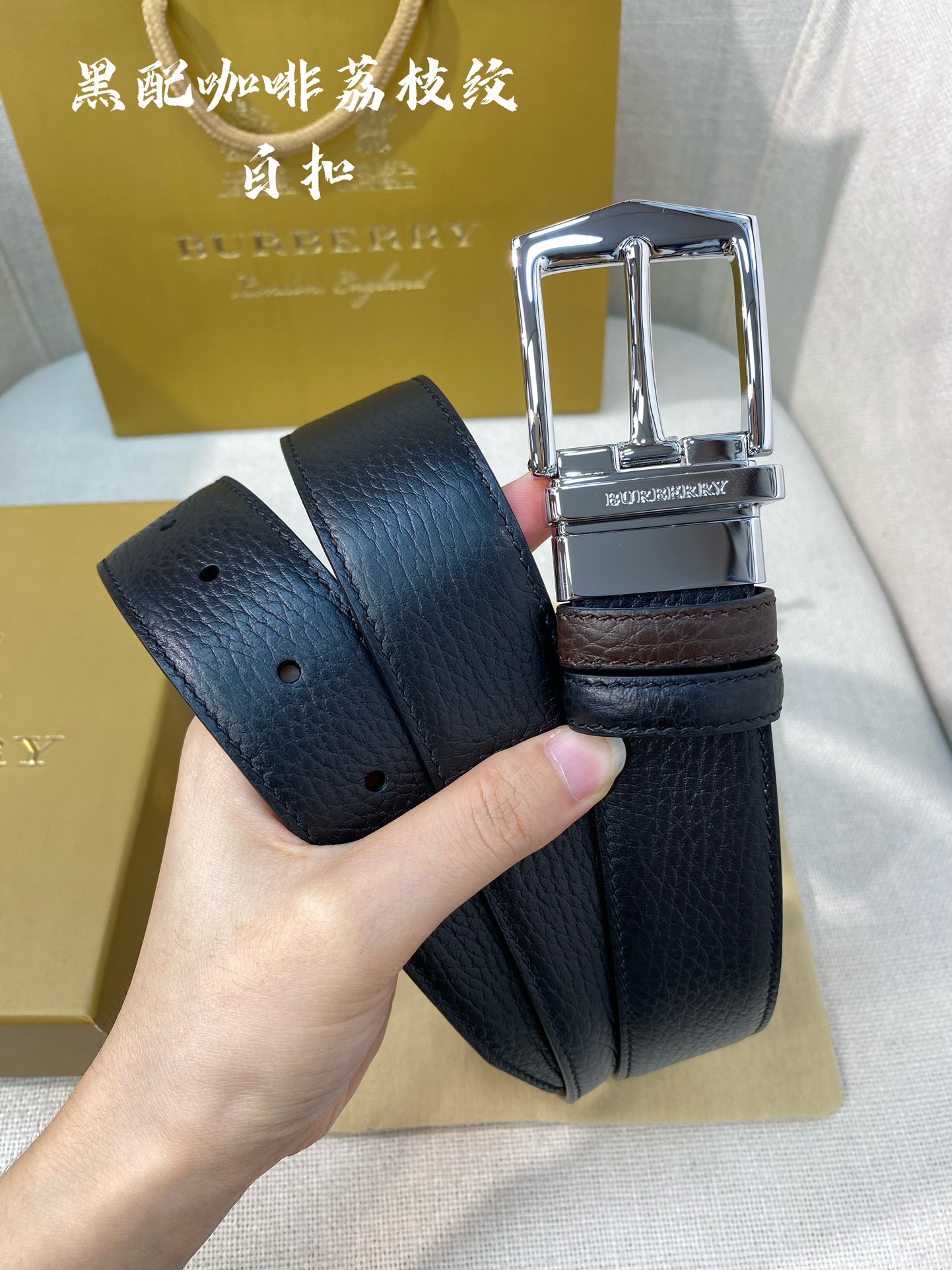 Burberry Male Leather Belt Cow Leather M