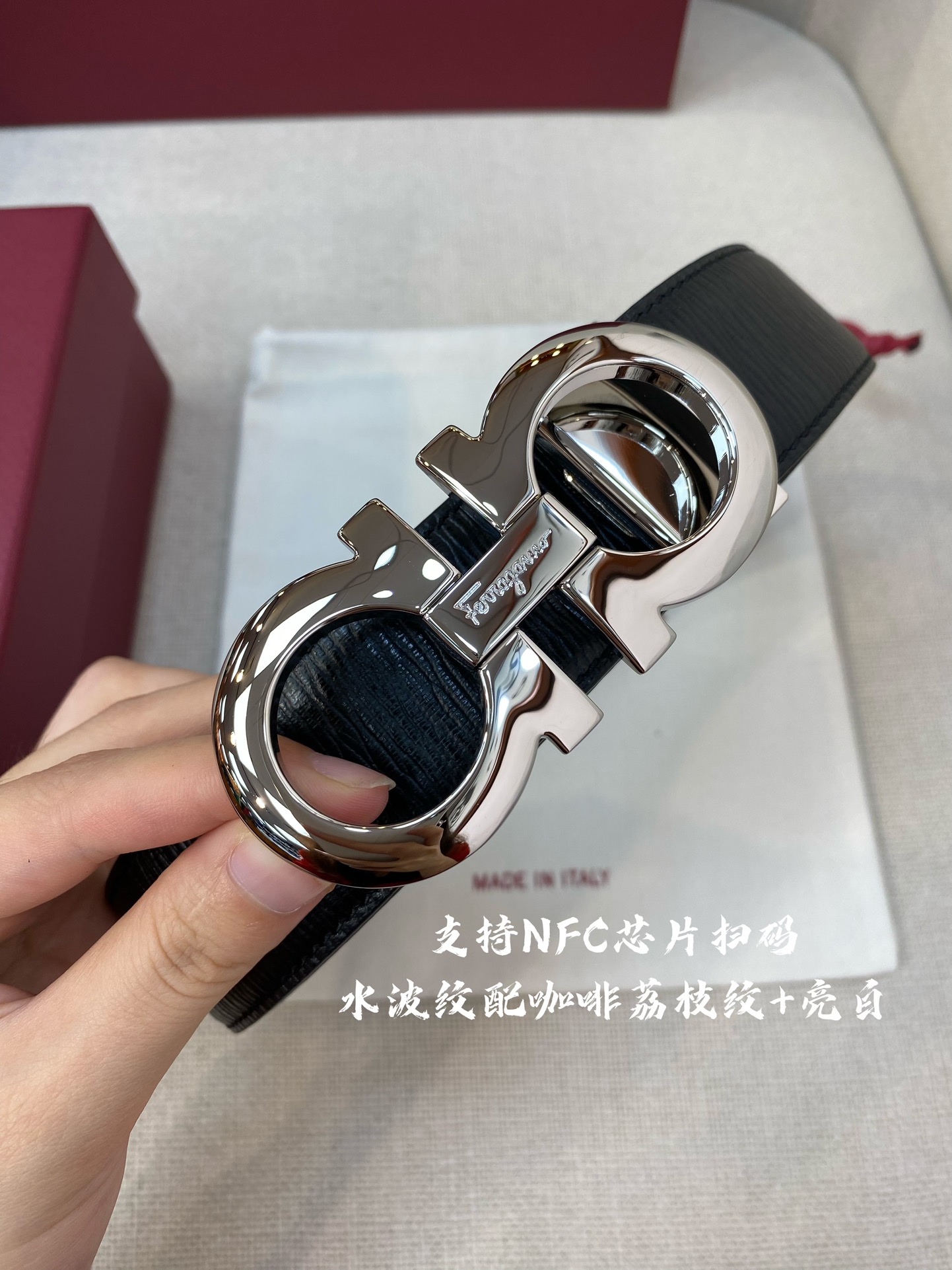 Salvatore Ferragamo Male Leather Belt Top Grain Leather Black