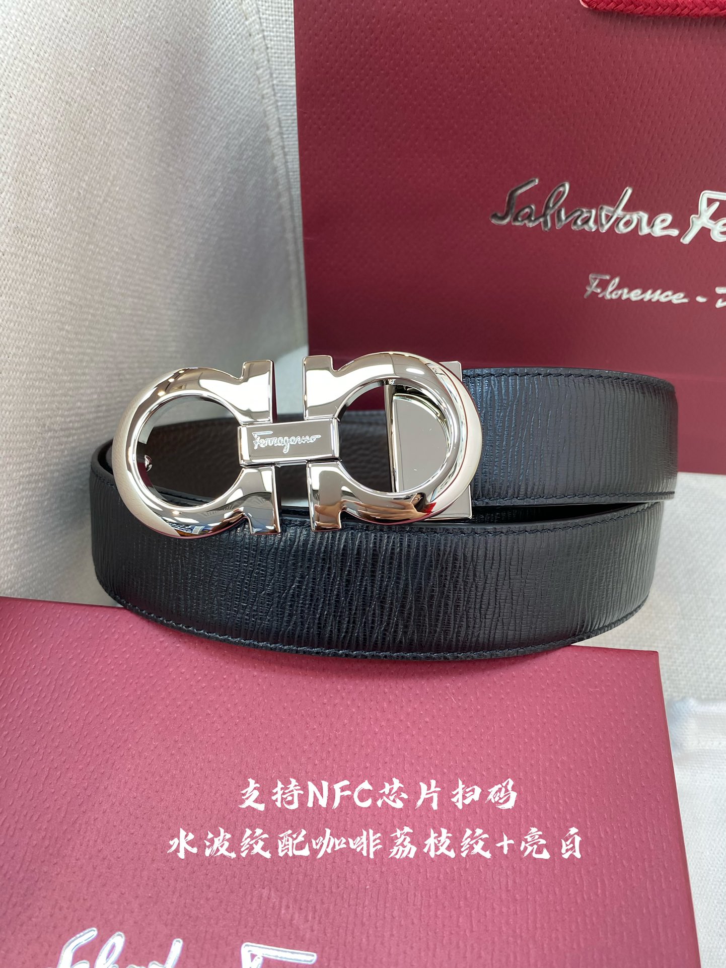 Salvatore Ferragamo Male Leather Belt Top Grain Leather Black