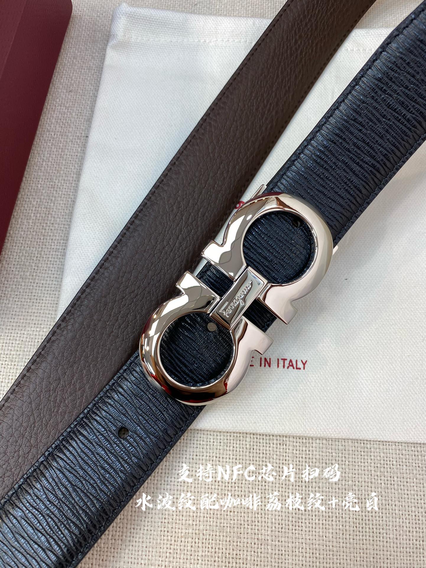 Salvatore Ferragamo Male Leather Belt Top Grain Leather Black