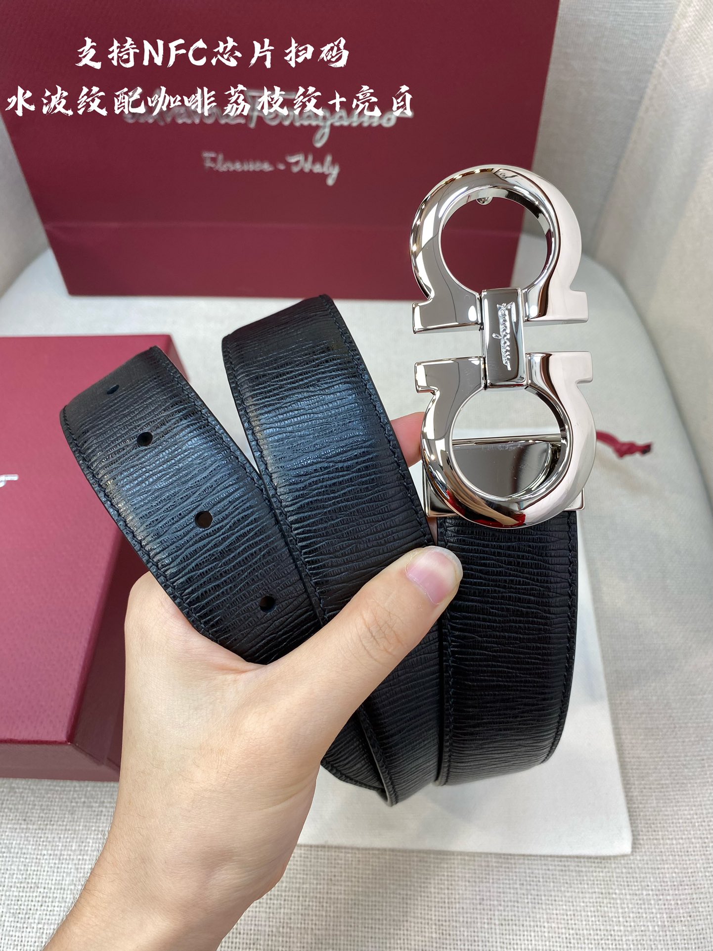 Salvatore Ferragamo Male Leather Belt Top Grain Leather Black