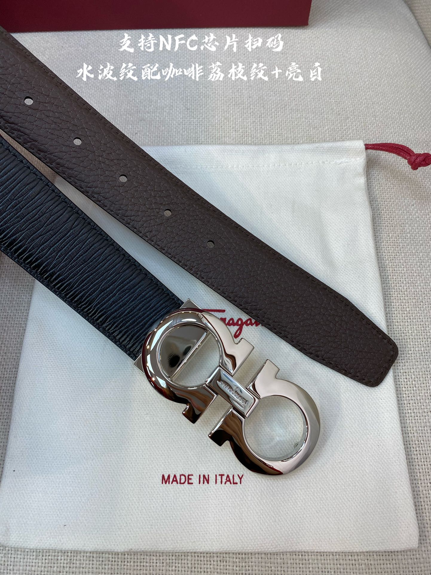 Salvatore Ferragamo Male Leather Belt Top Grain Leather Black