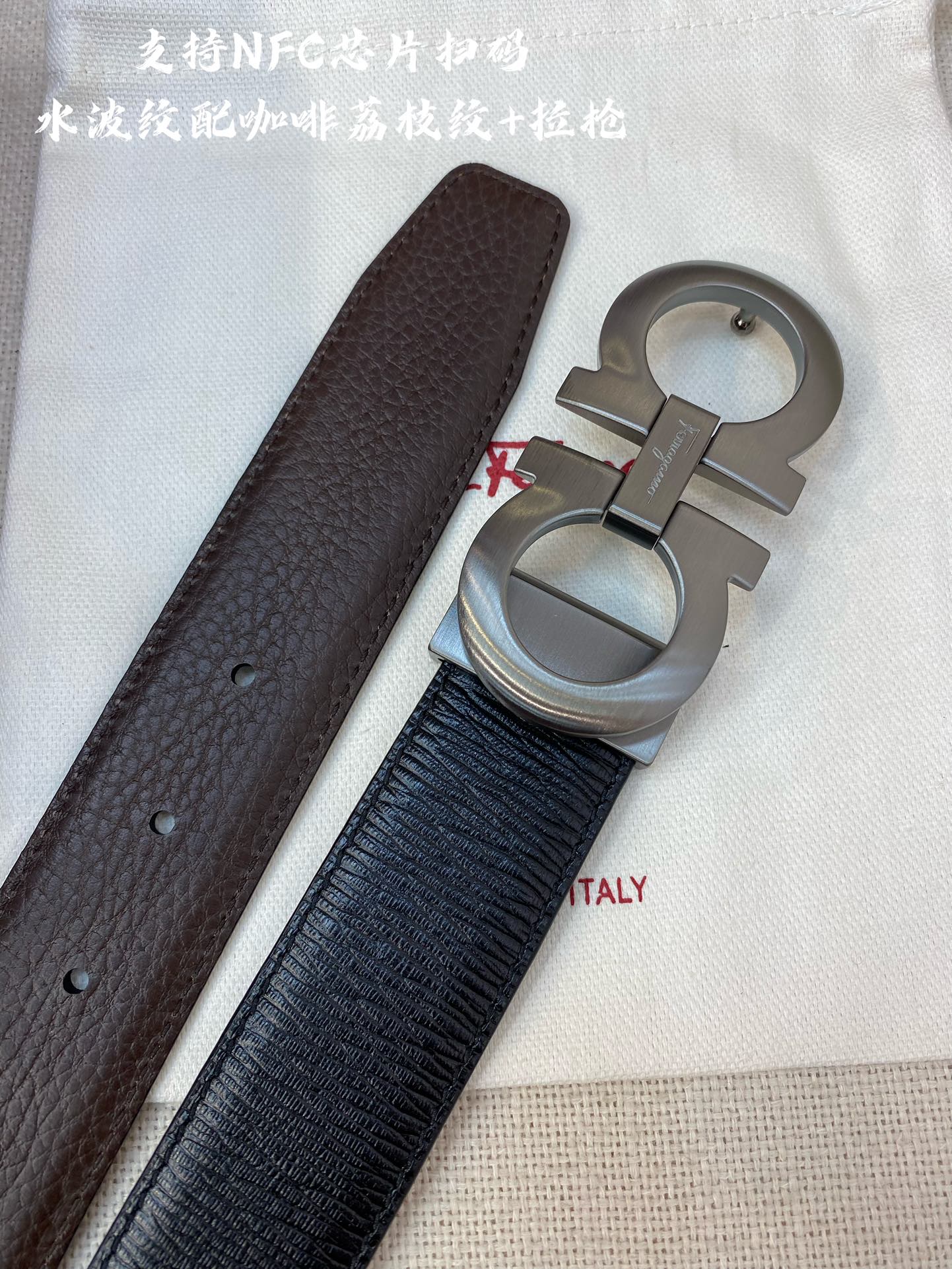 Salvatore Ferragamo Male Leather Belt Top Grain Leather Black