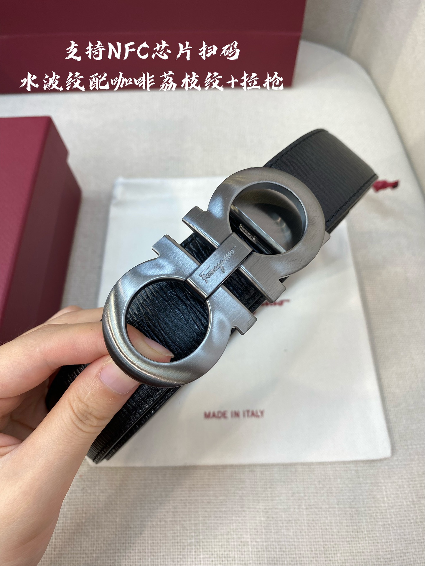 Salvatore Ferragamo Male Leather Belt Top Grain Leather Black