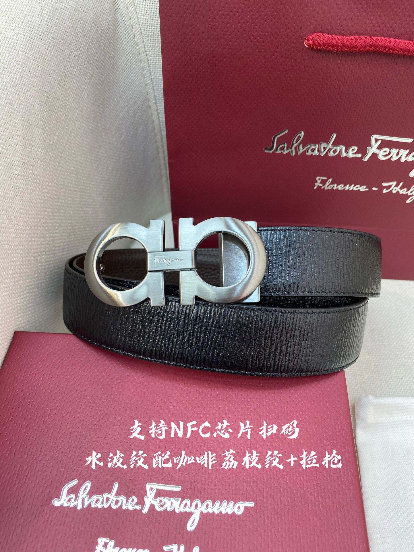 Salvatore Ferragamo Male Leather Belt Top Grain Leather Black