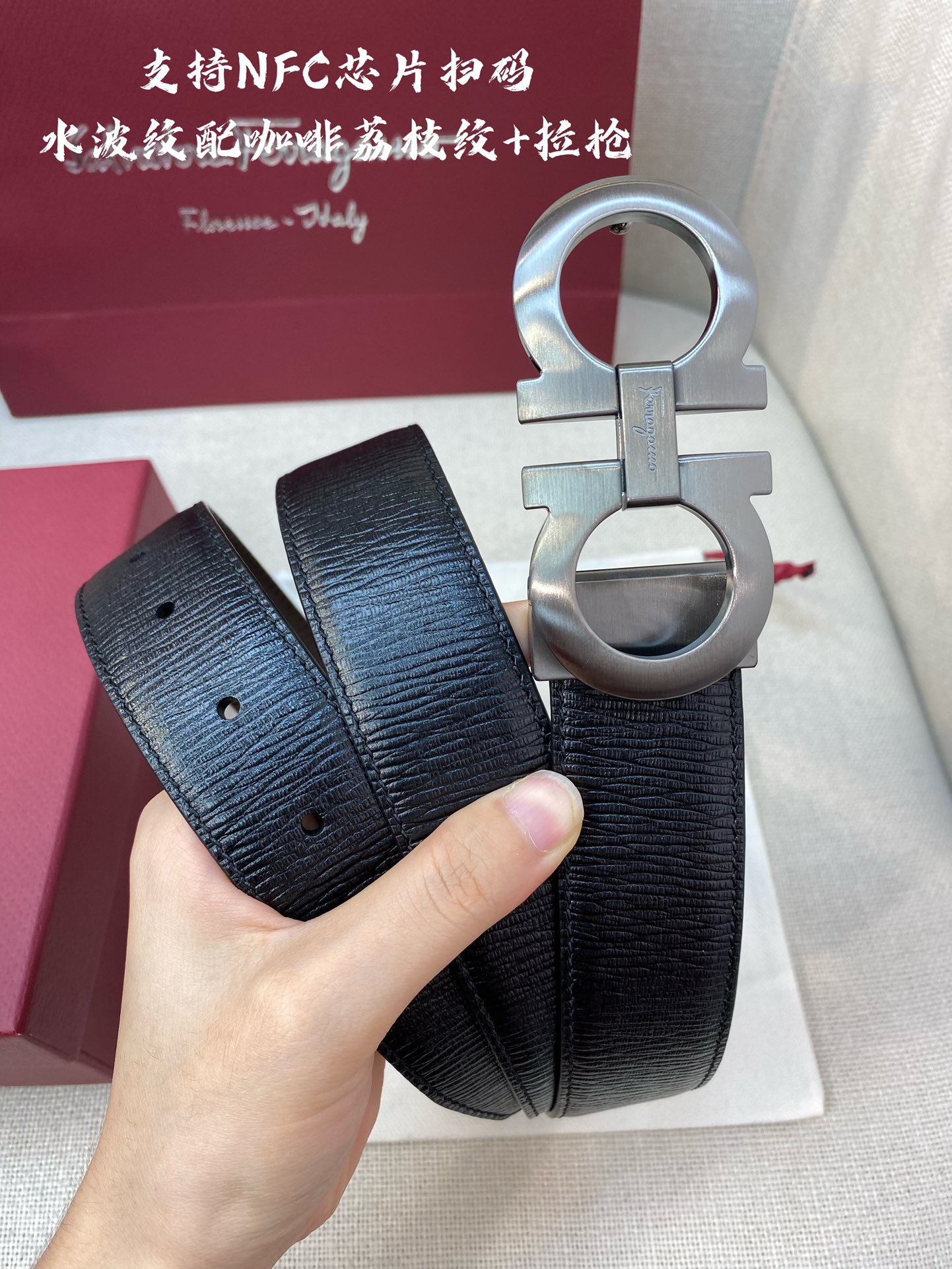 Salvatore Ferragamo Male Leather Belt Top Grain Leather Black