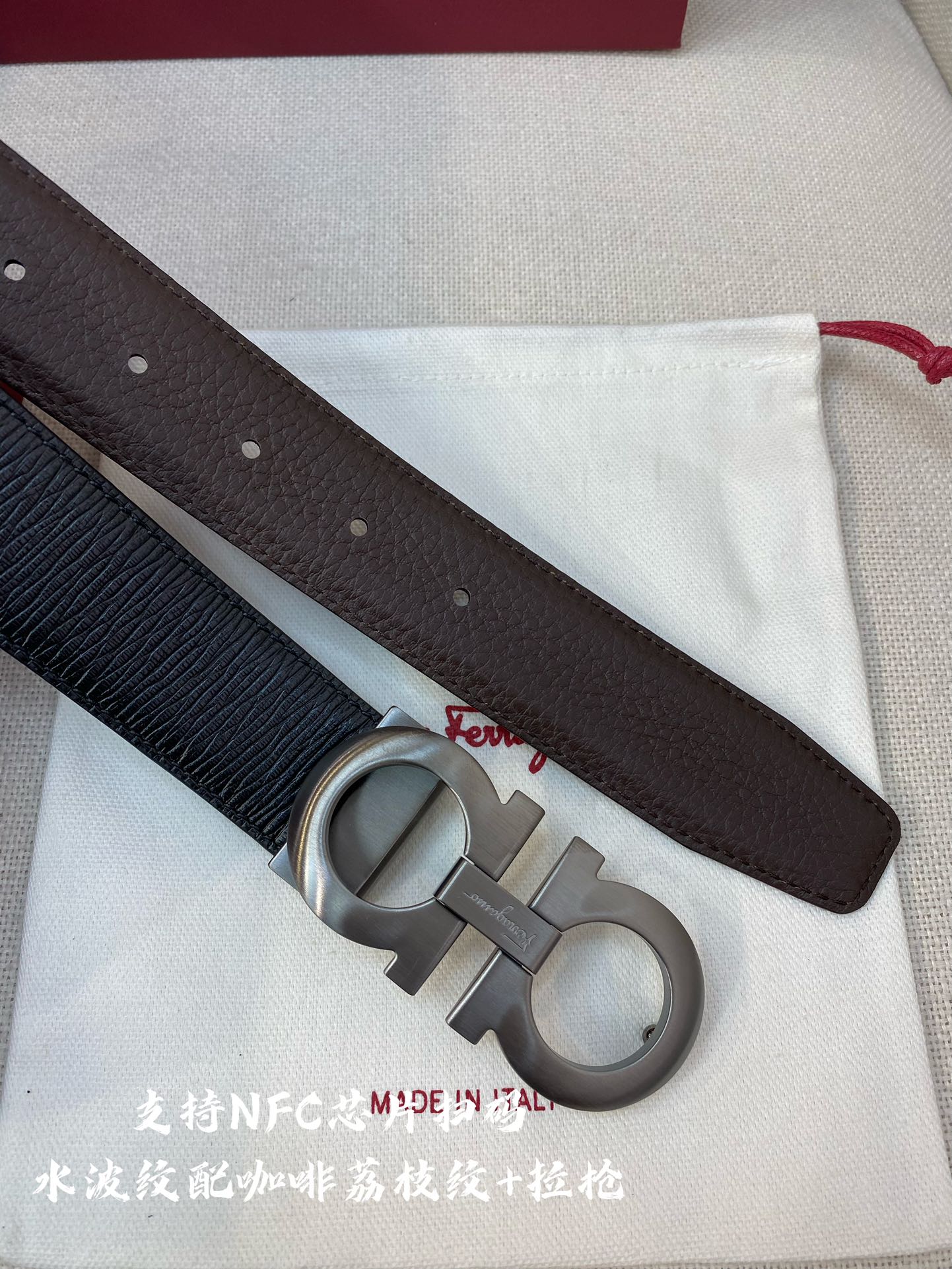 Salvatore Ferragamo Male Leather Belt Top Grain Leather Black