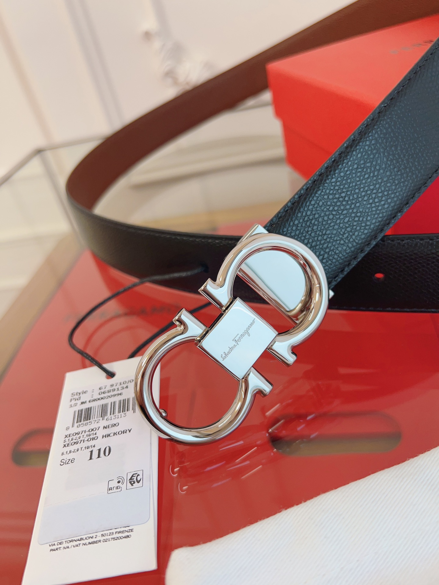 Salvatore Ferragamo Basic Belt M
