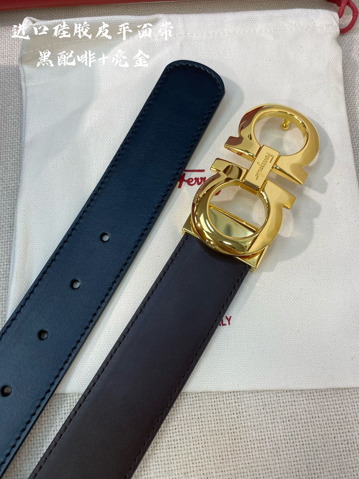 Salvatore Ferragamo Male Leather Belt Cow Leather M