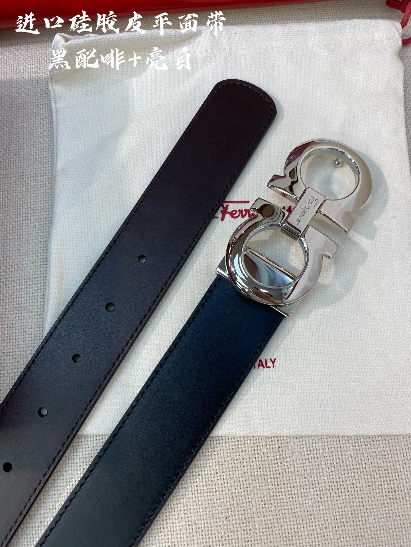 Salvatore Ferragamo Male Leather Belt Cow Leather M