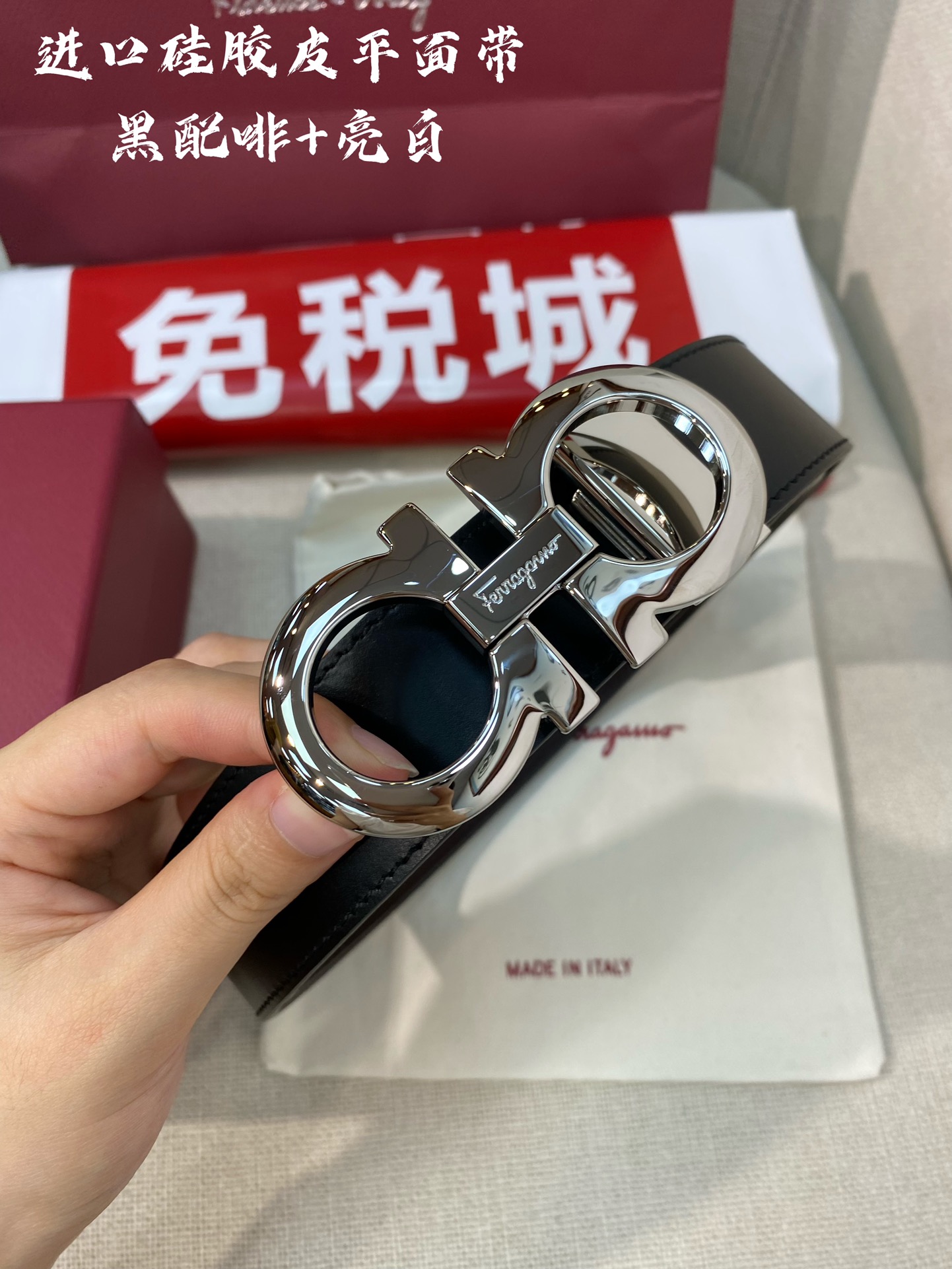 Salvatore Ferragamo Male Leather Belt Cow Leather M