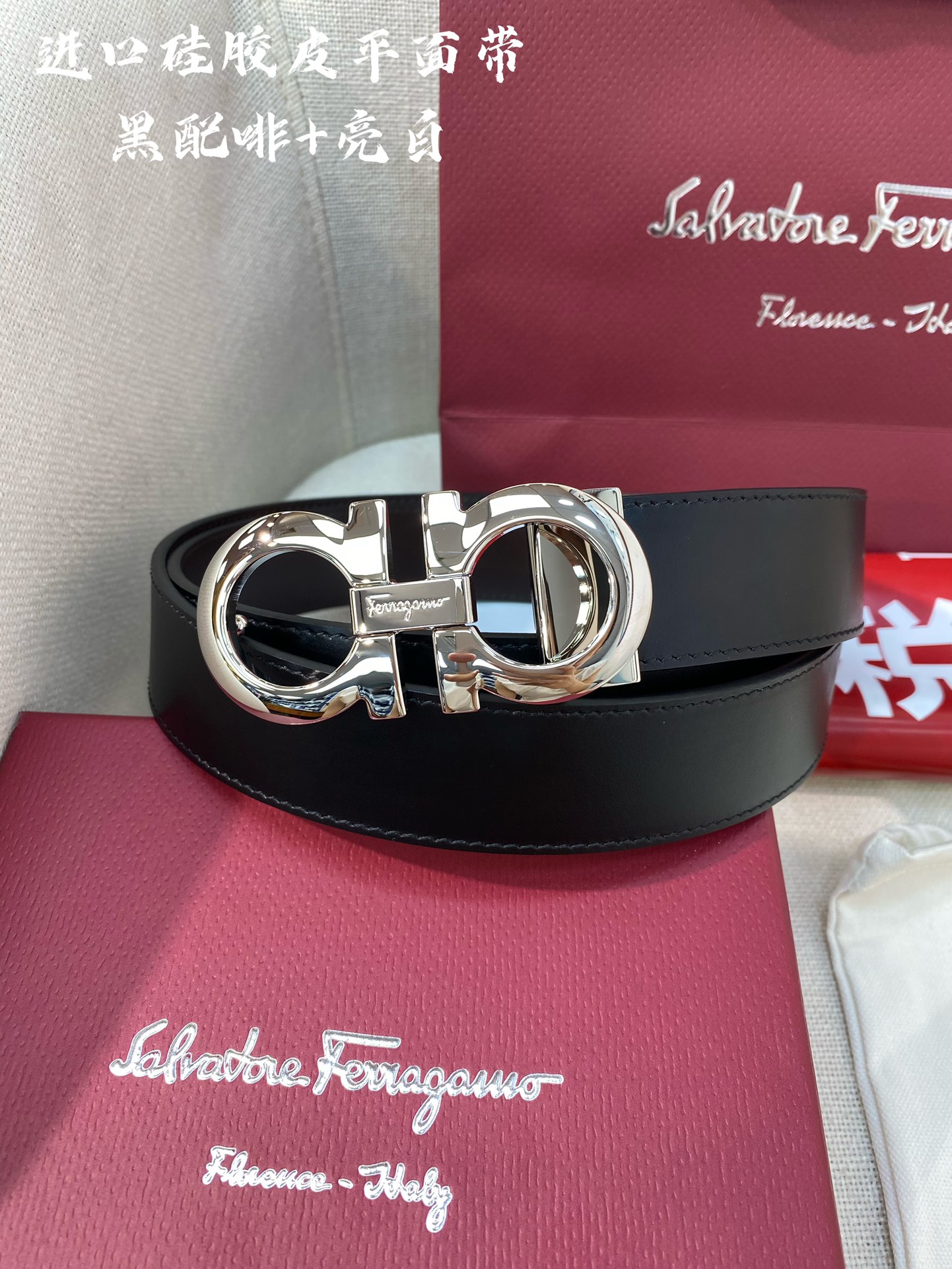 Salvatore Ferragamo Male Leather Belt Cow Leather M