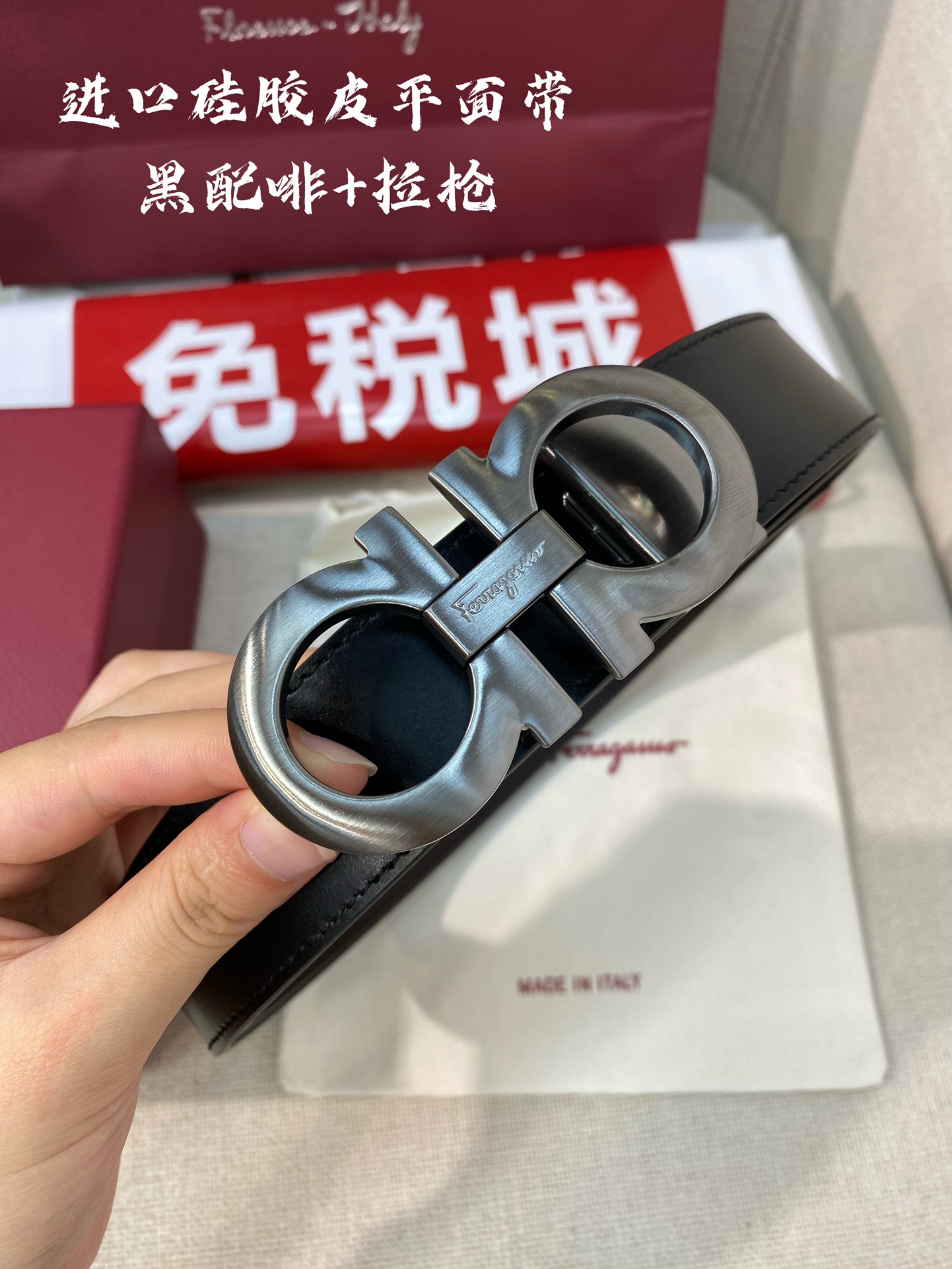 Salvatore Ferragamo Male Leather Belt Cow Leather M