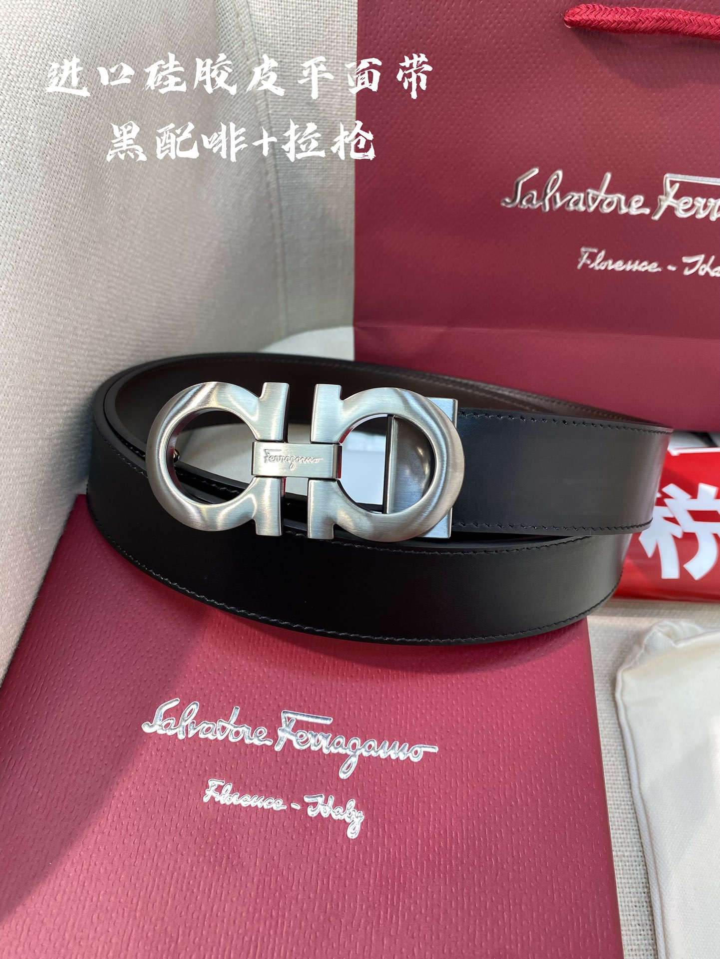 Salvatore Ferragamo Male Leather Belt Cow Leather M