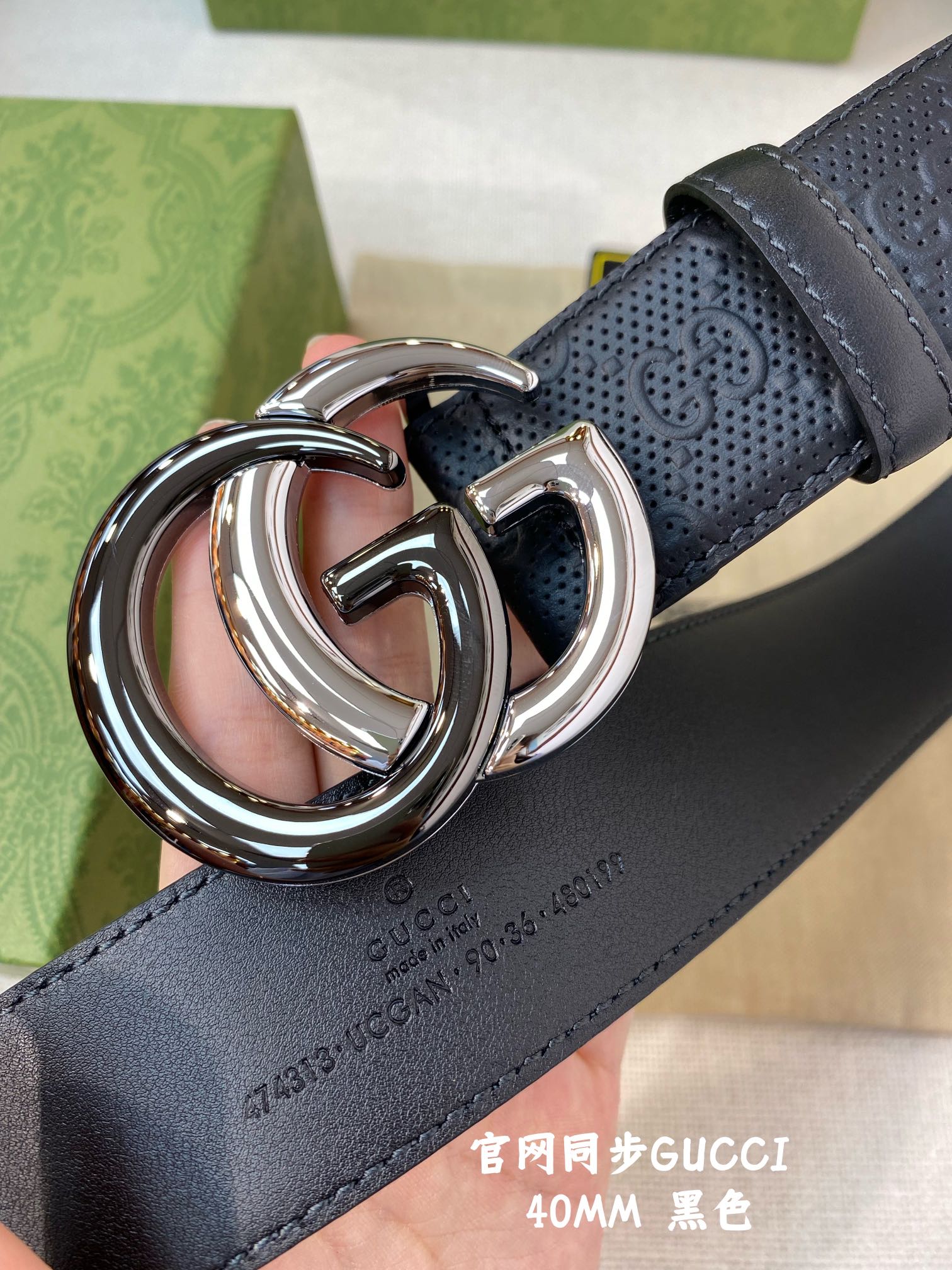 Gucci Male Basic Belt Cow Leather M
