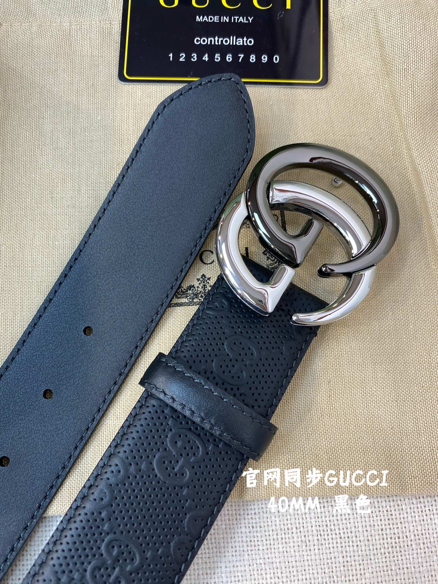 Gucci Male Basic Belt Cow Leather M