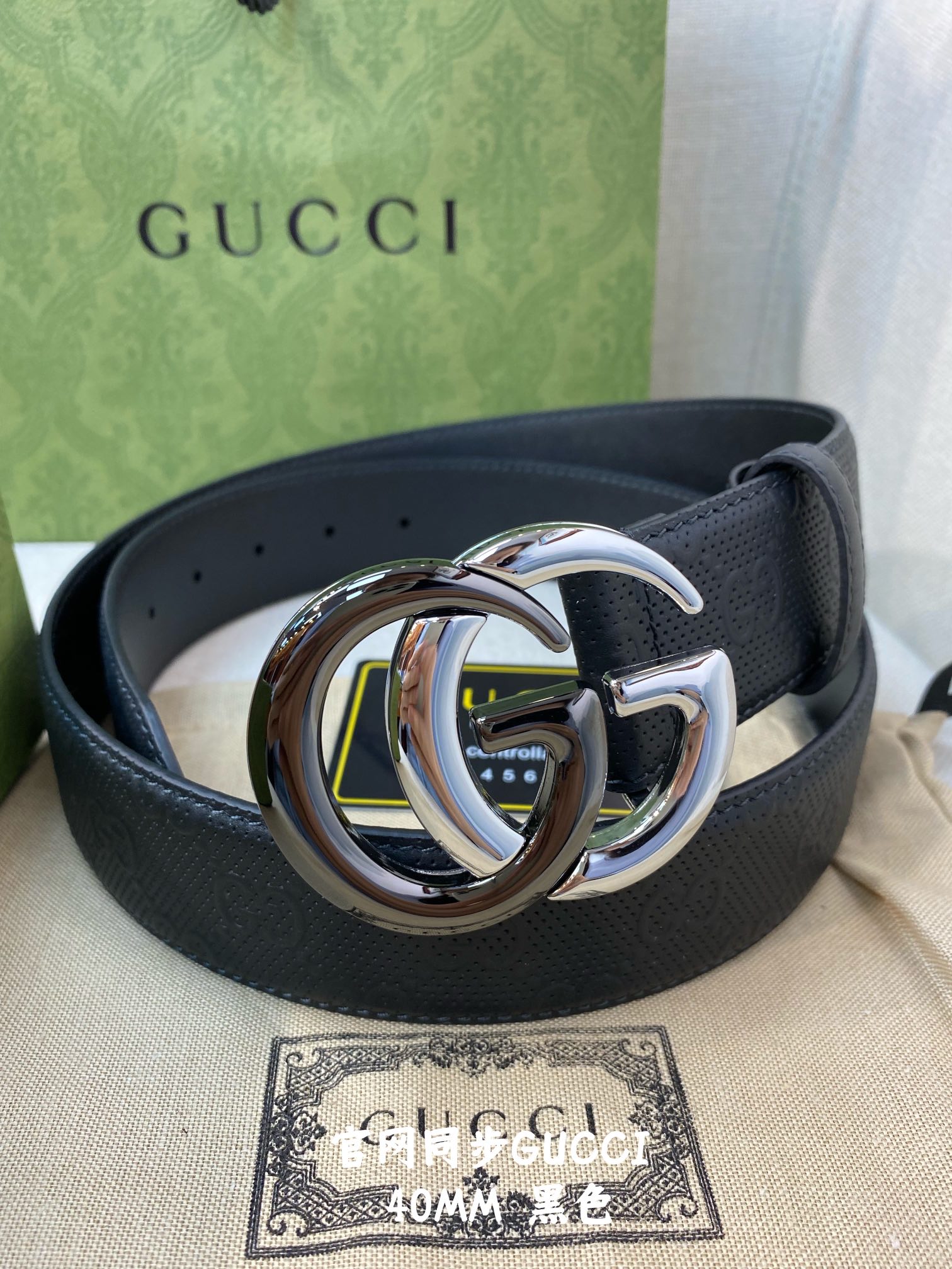 Gucci Male Basic Belt Cow Leather M