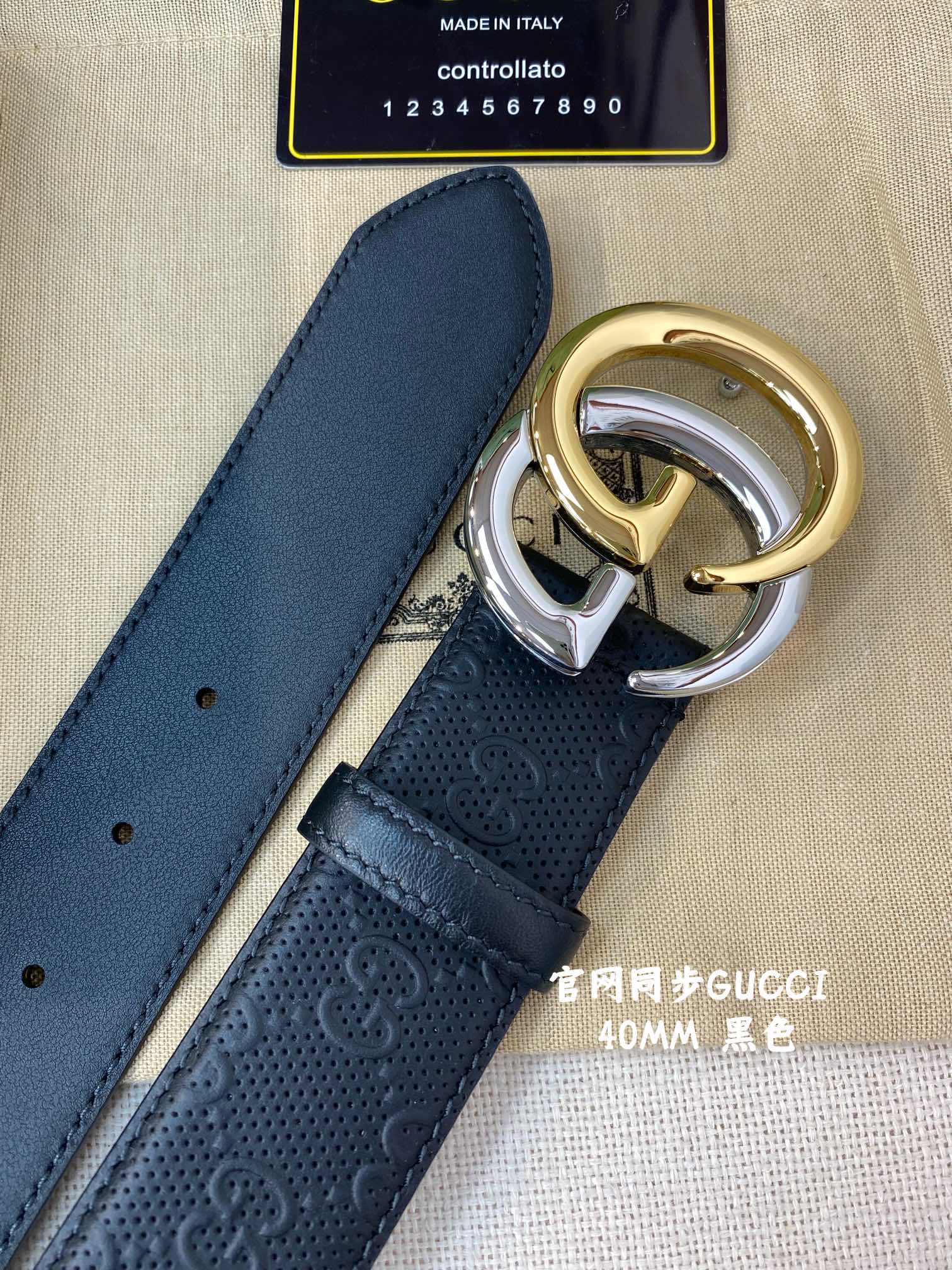 Gucci Male Basic Belt Cow Leather M