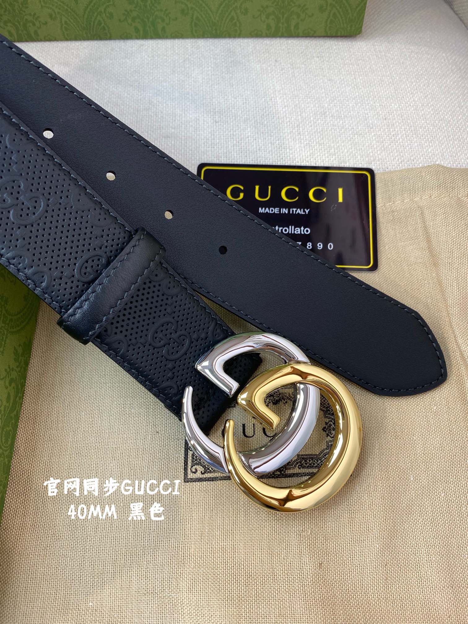 Gucci Male Basic Belt Cow Leather M