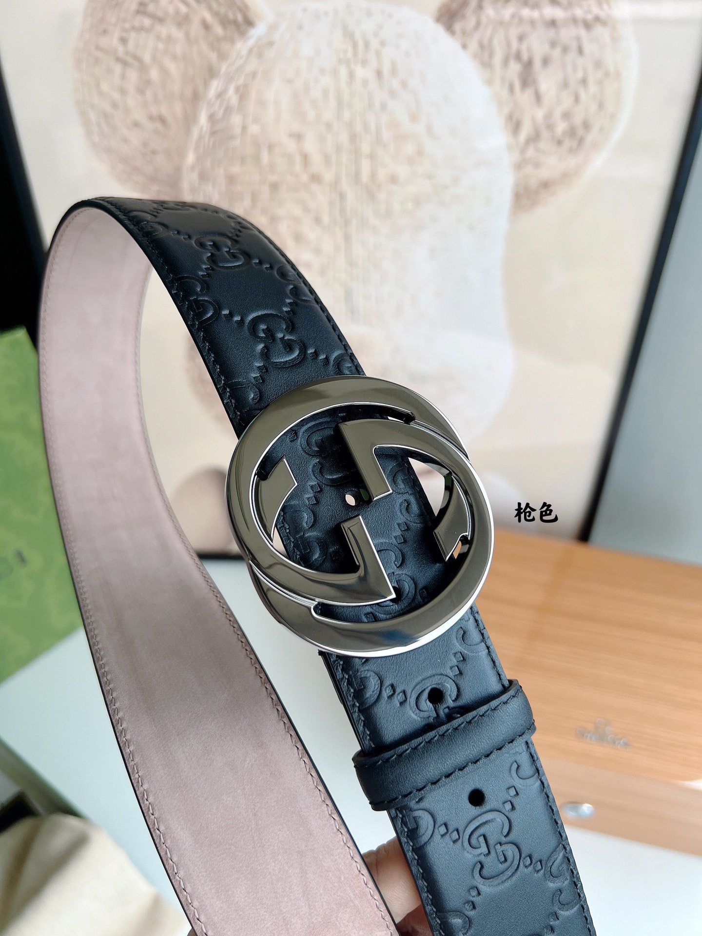 Gucci Basic Belt Cow Leather M