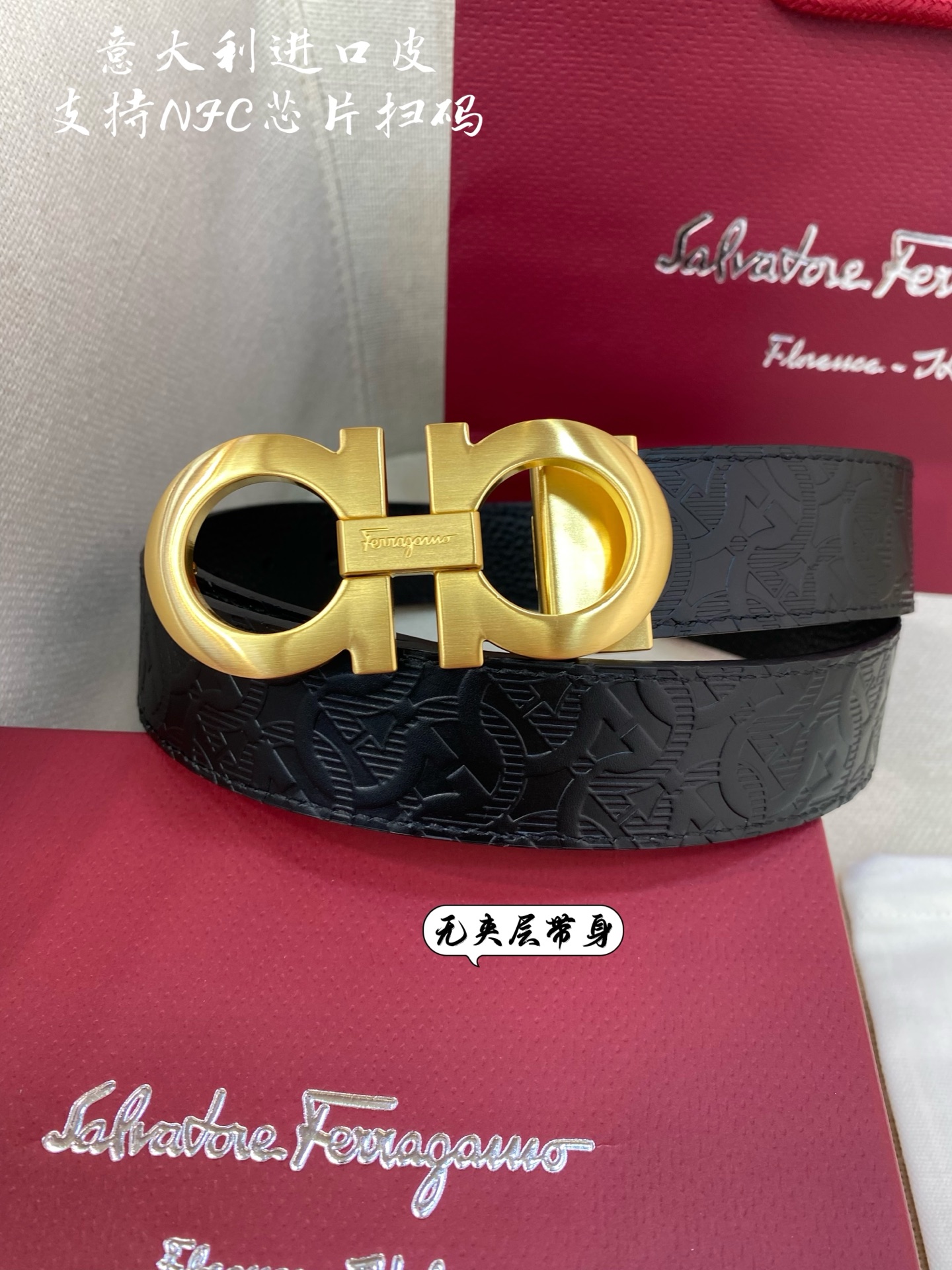 Salvatore Ferragamo Male Leather Belt Top Grain Leather S-m-l