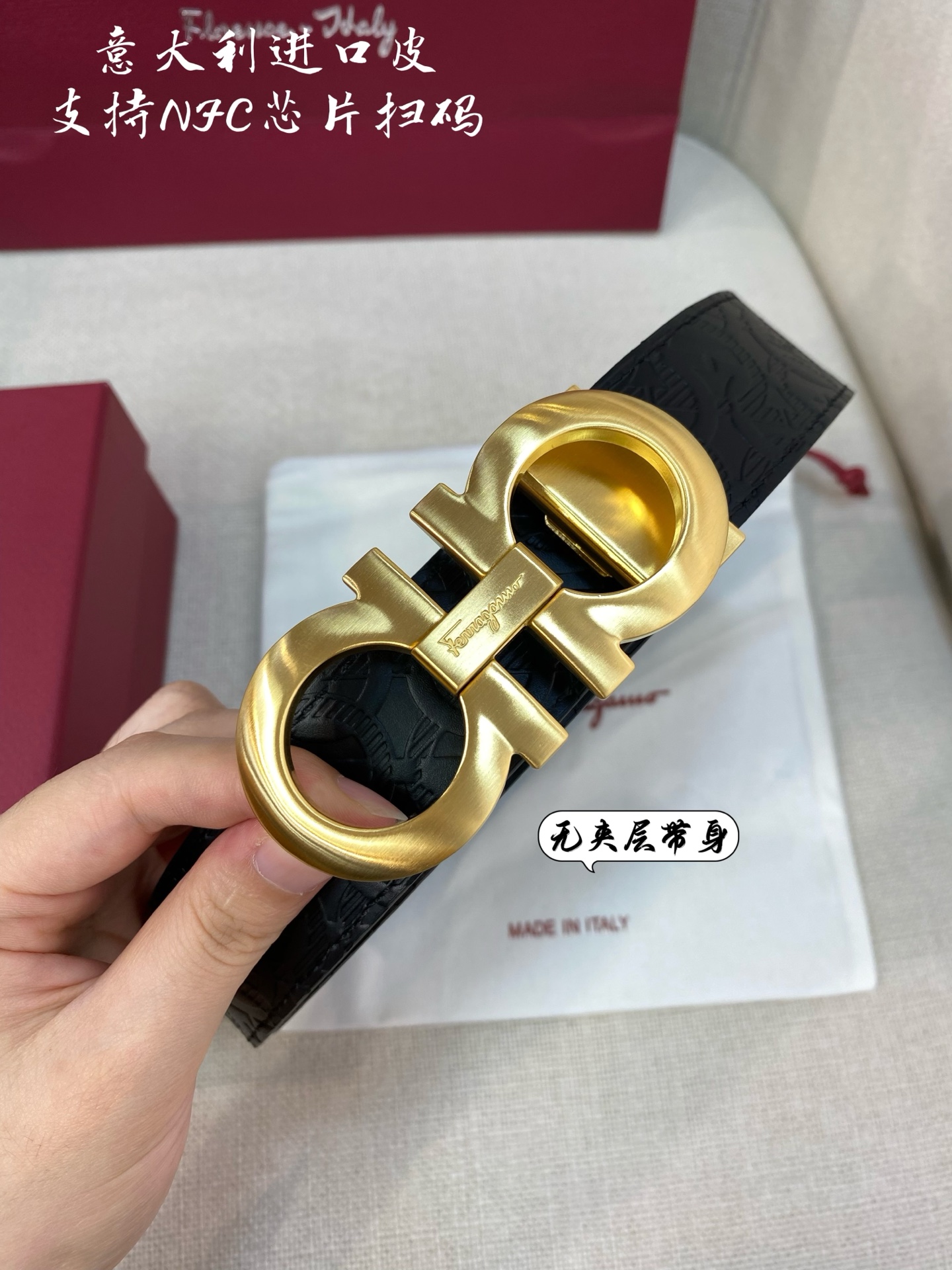 Salvatore Ferragamo Male Leather Belt Top Grain Leather S-m-l