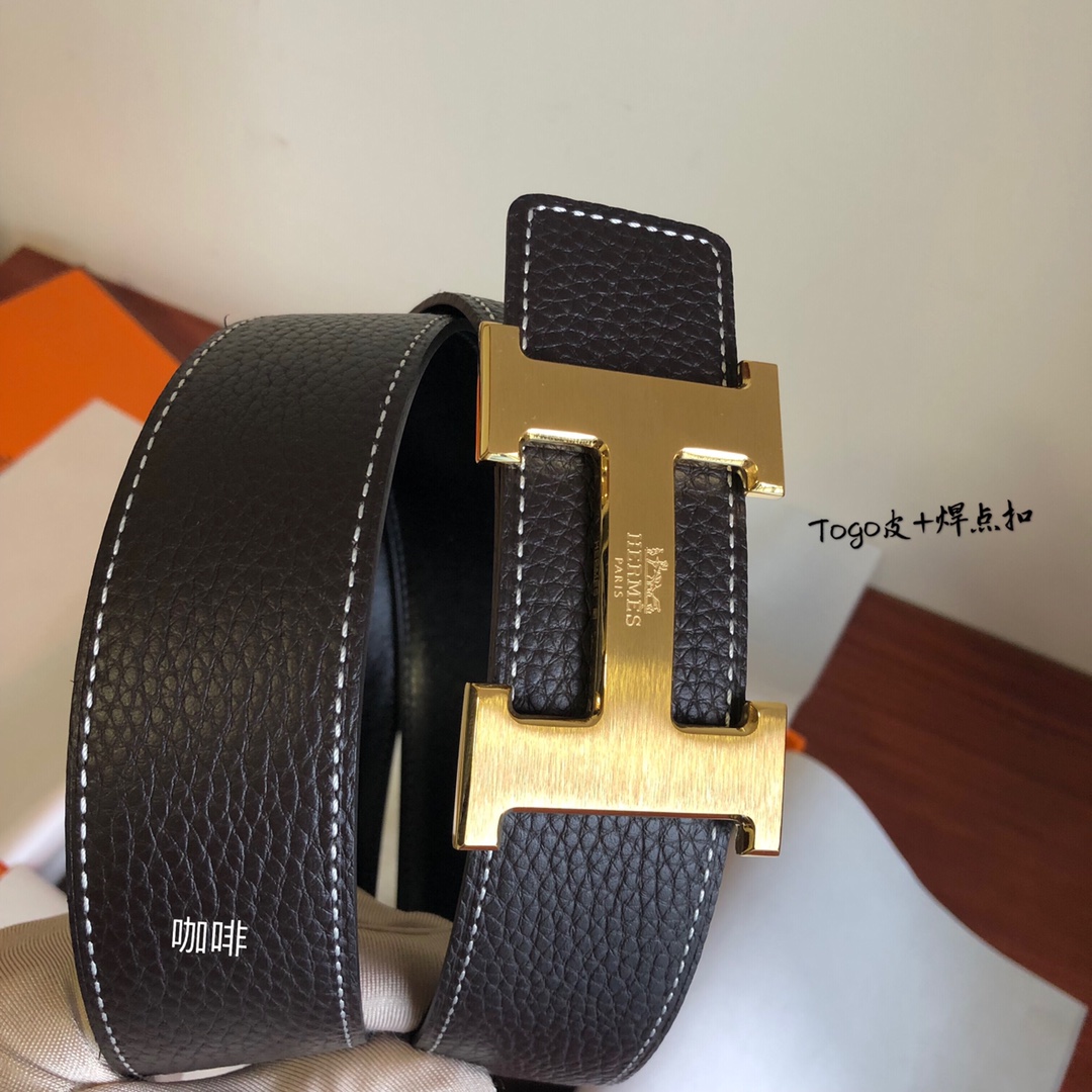 Male Basic Belt