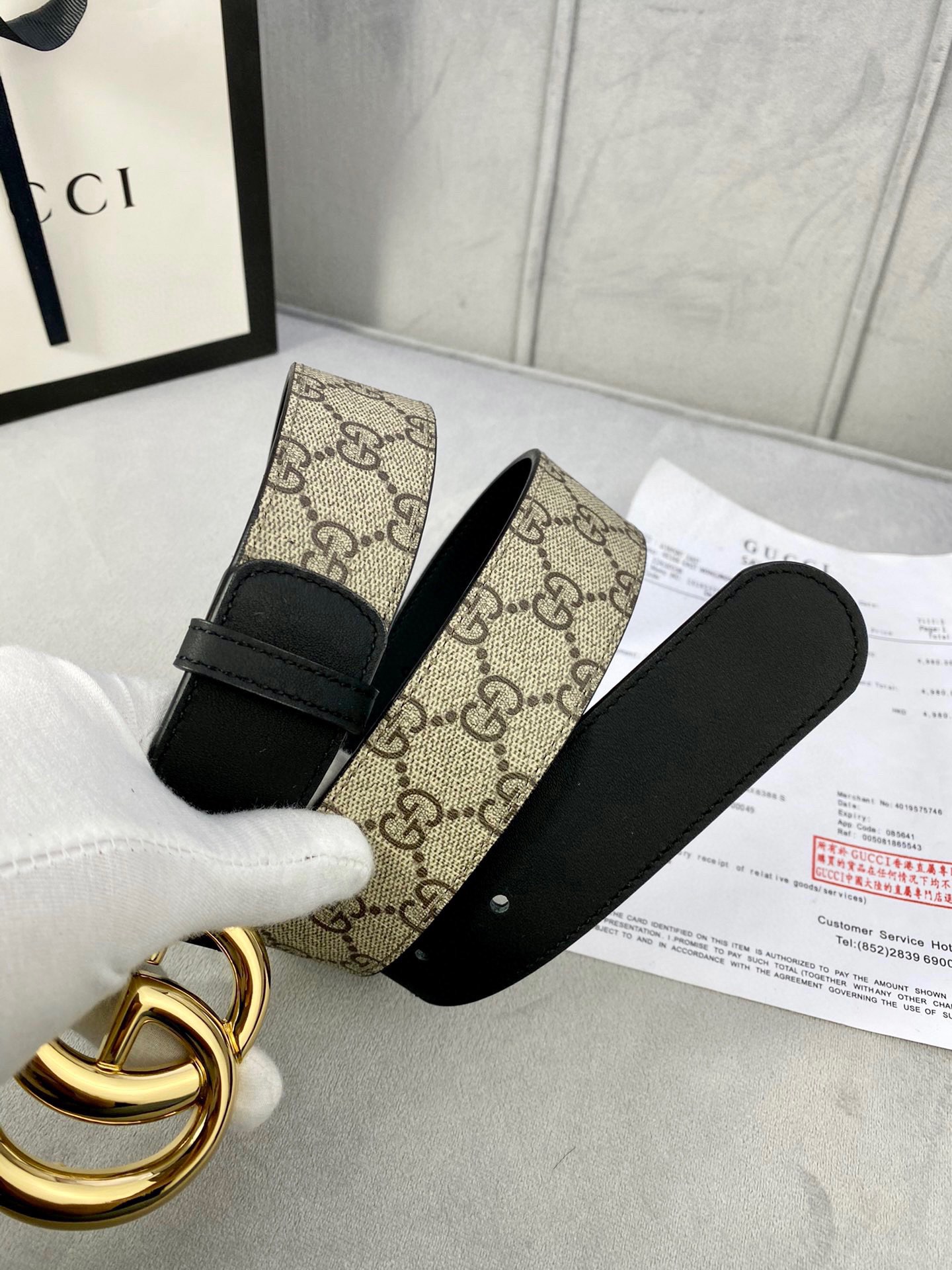 Gucci Basic Belt Black M