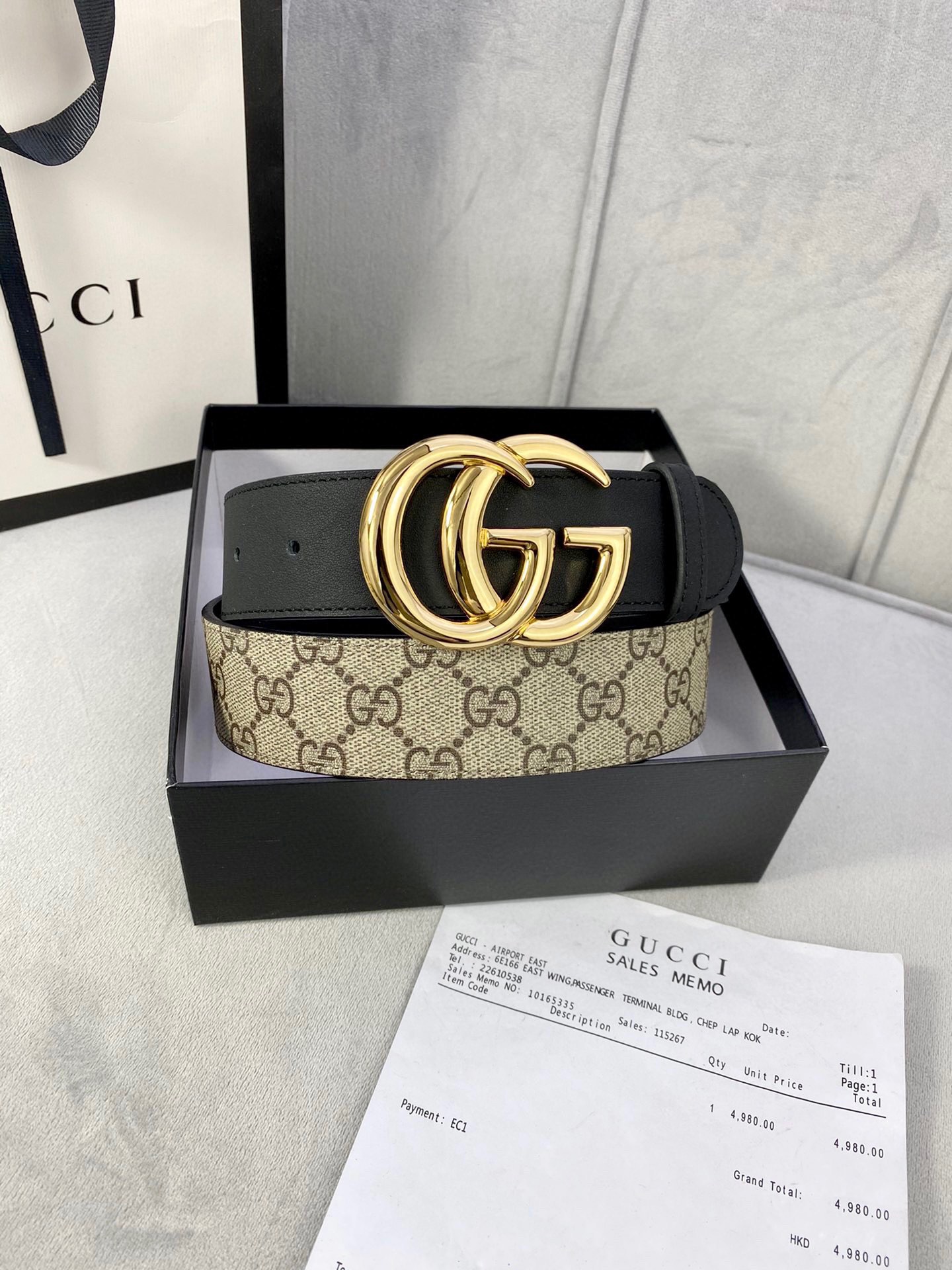 Gucci Basic Belt Black M
